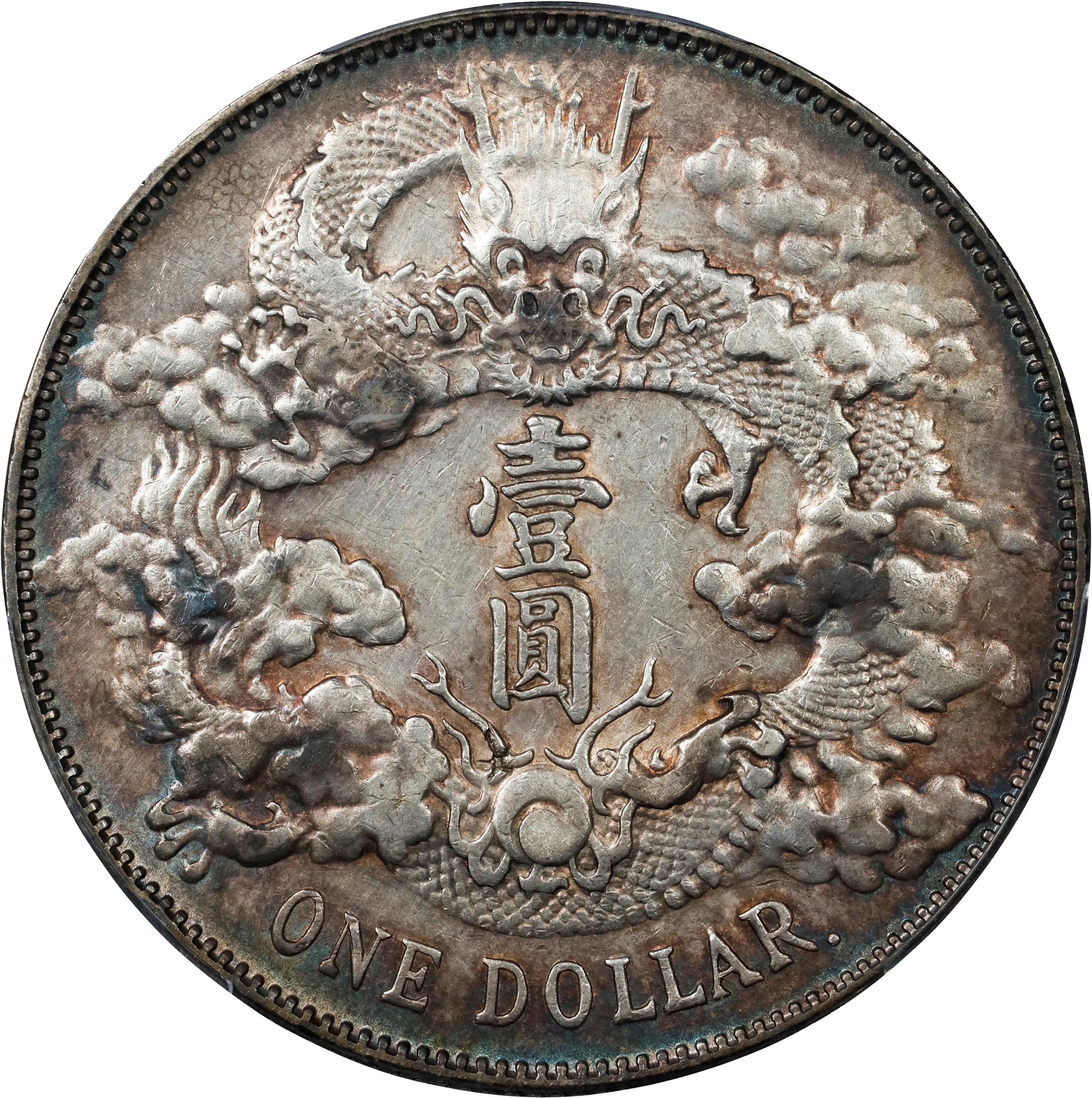 CHINA. Dollar, Year 3 (1911). Tientsin Mint. Hsuan-t'ung (Xuantong