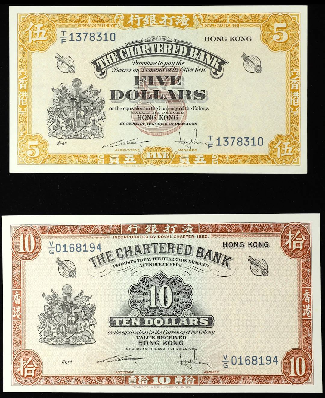 HONG KONG (SAR). Lot of (2). Chartered Bank. 5 & 10 Dollars, ND (1962-70).