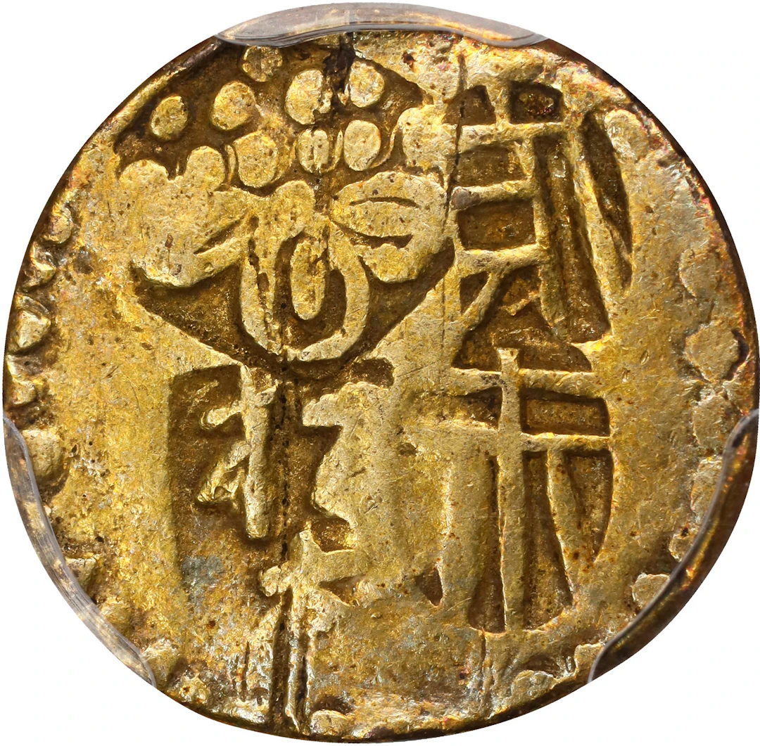 JAPAN. Koshu. Nisshu Kin (2 Shu Gold), ND (ca. 1850). PCGS VF-35.