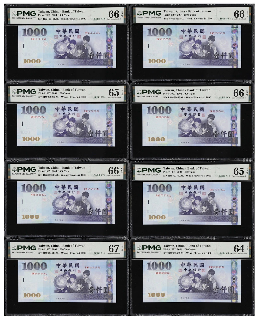 CHINA--TAIWAN. Lot of (8). Bank of Taiwan. 1000 Yuan, 2004. P-1997.