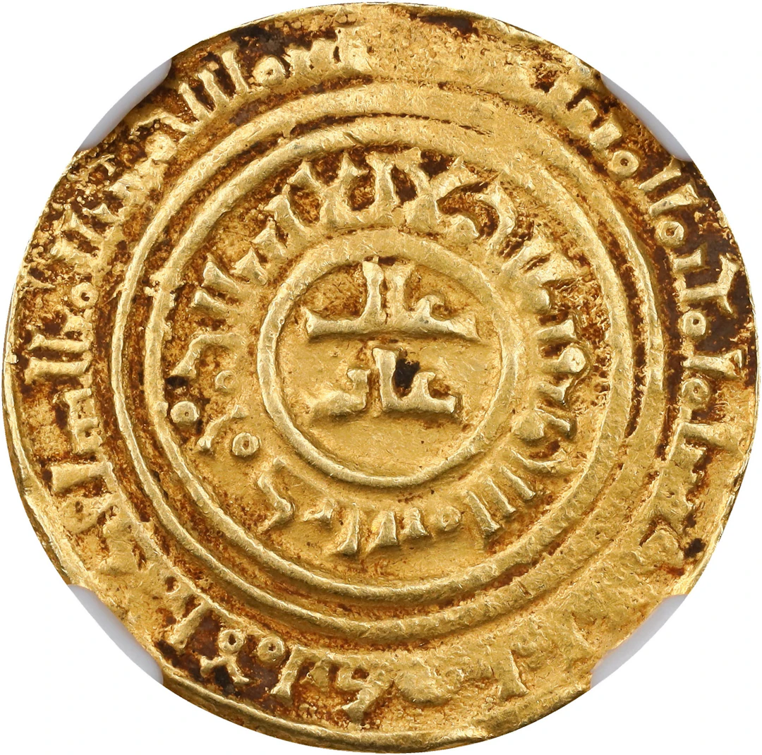 CRUSADER STATES. Kingdom of Jerusalem. AV Bezant (Dinar), ND (ca.