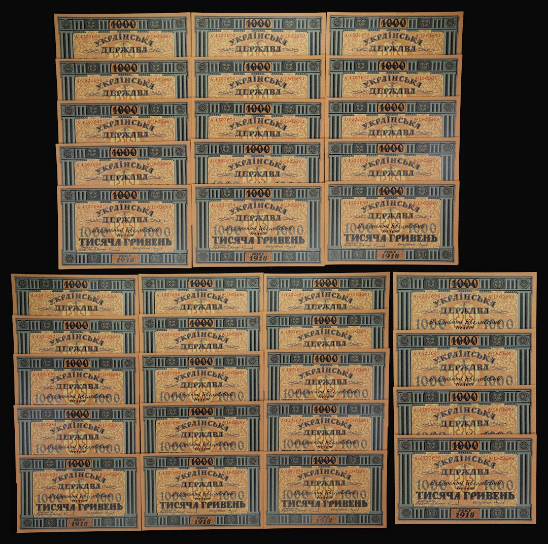 UKRAINE. Lot of (34). Ukrainian State. 1000 Hriven, 1918. P-24. Almost