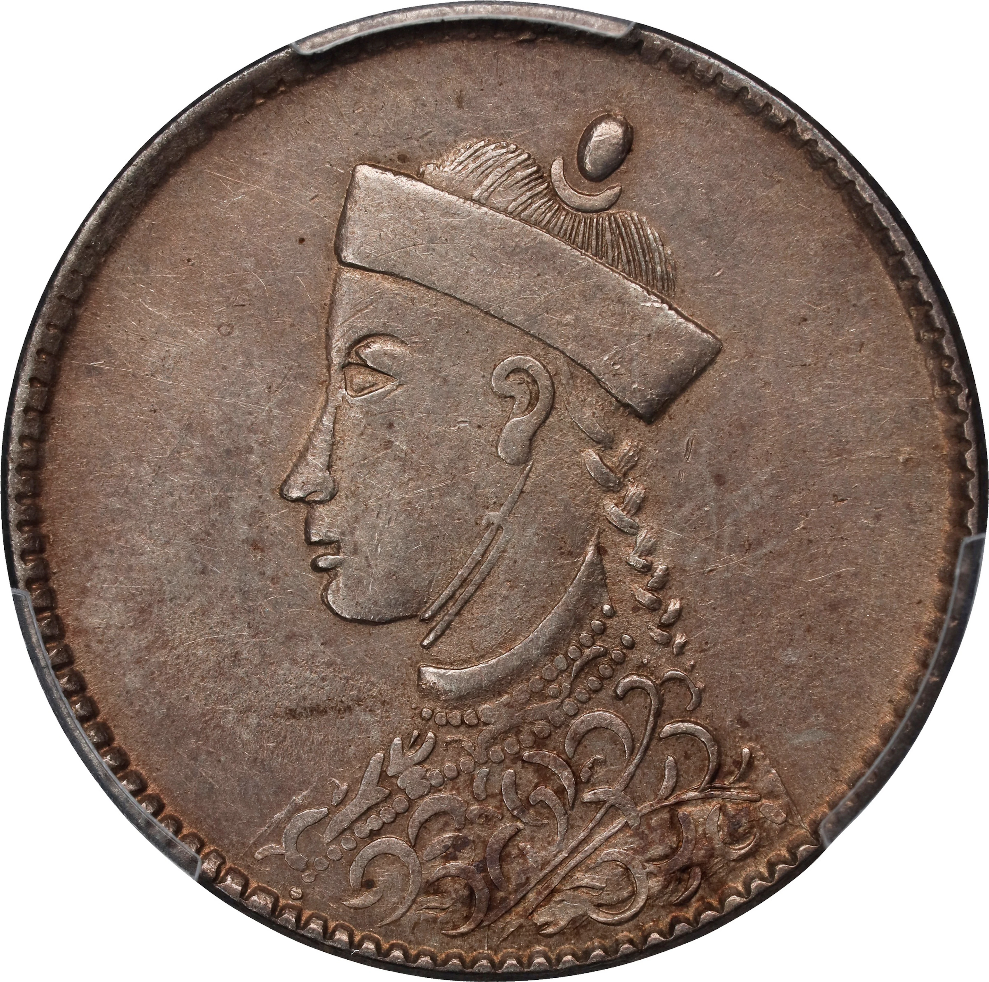 CHINA. Szechuan-Tibet. 1/2 Rupee, ND (1904-12). Chengdu Mint. PCGS AU-50.