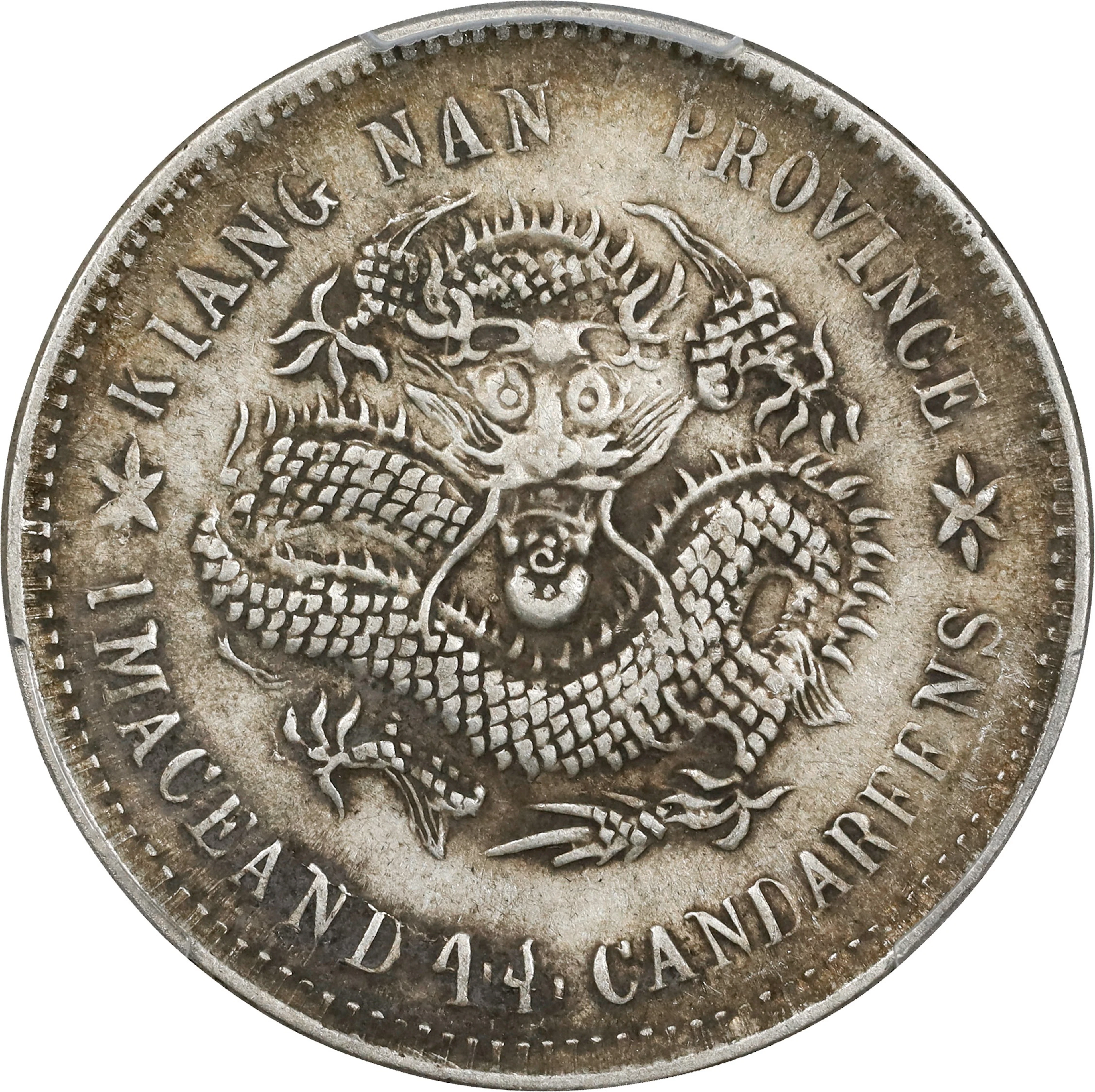 (t) CHINA. 1 Mace 4.4 Candareens (20 Cents), CD (1899). Nanking Kiangnan.