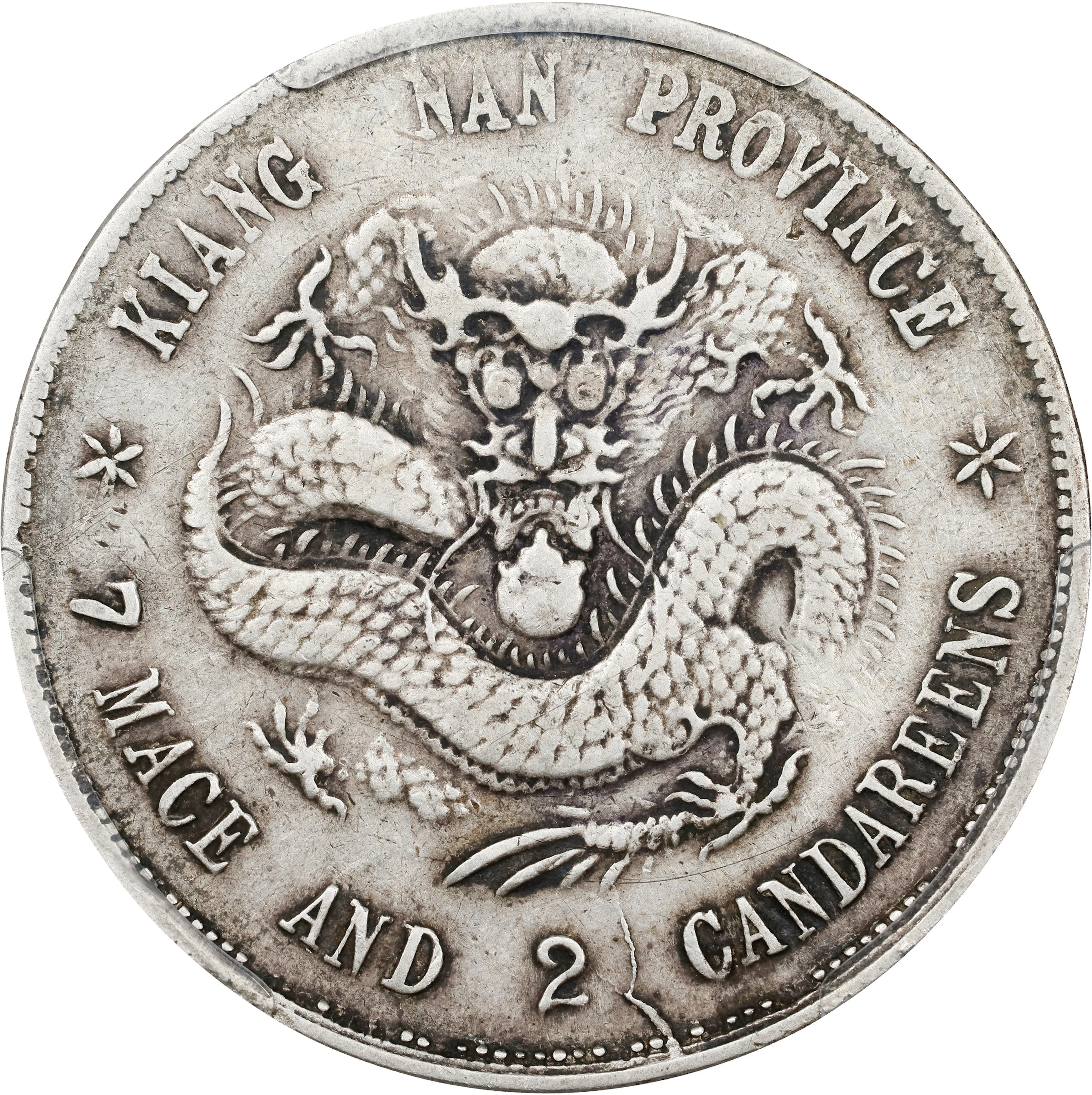 (t) CHINA. Kiangnan. 7 Mace 2 Candareens (Dollar), CD (1899). Nanking