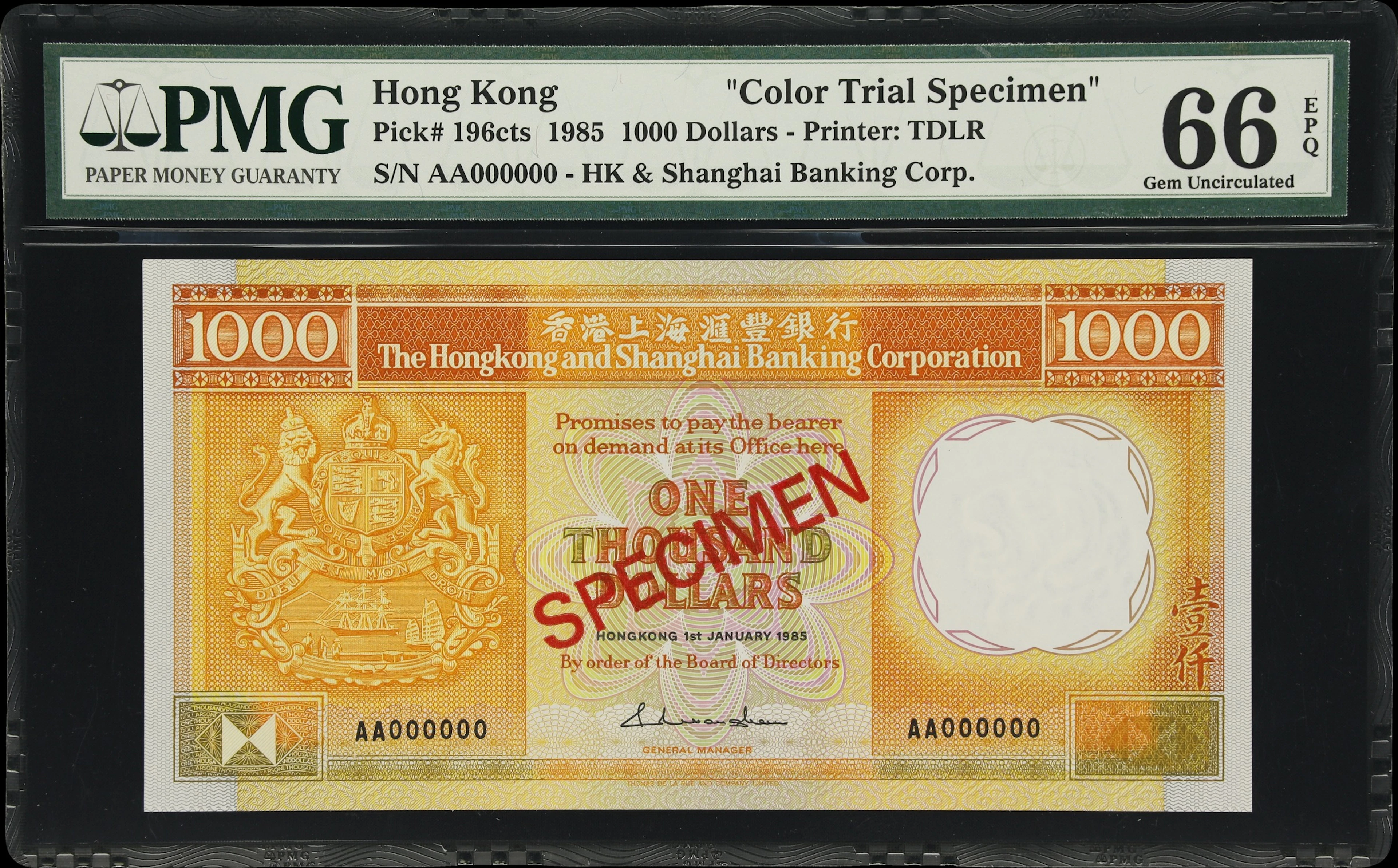 HONG KONG (SAR). Hong Kong & Shanghai Banking Corporation. 1000 Dollars
