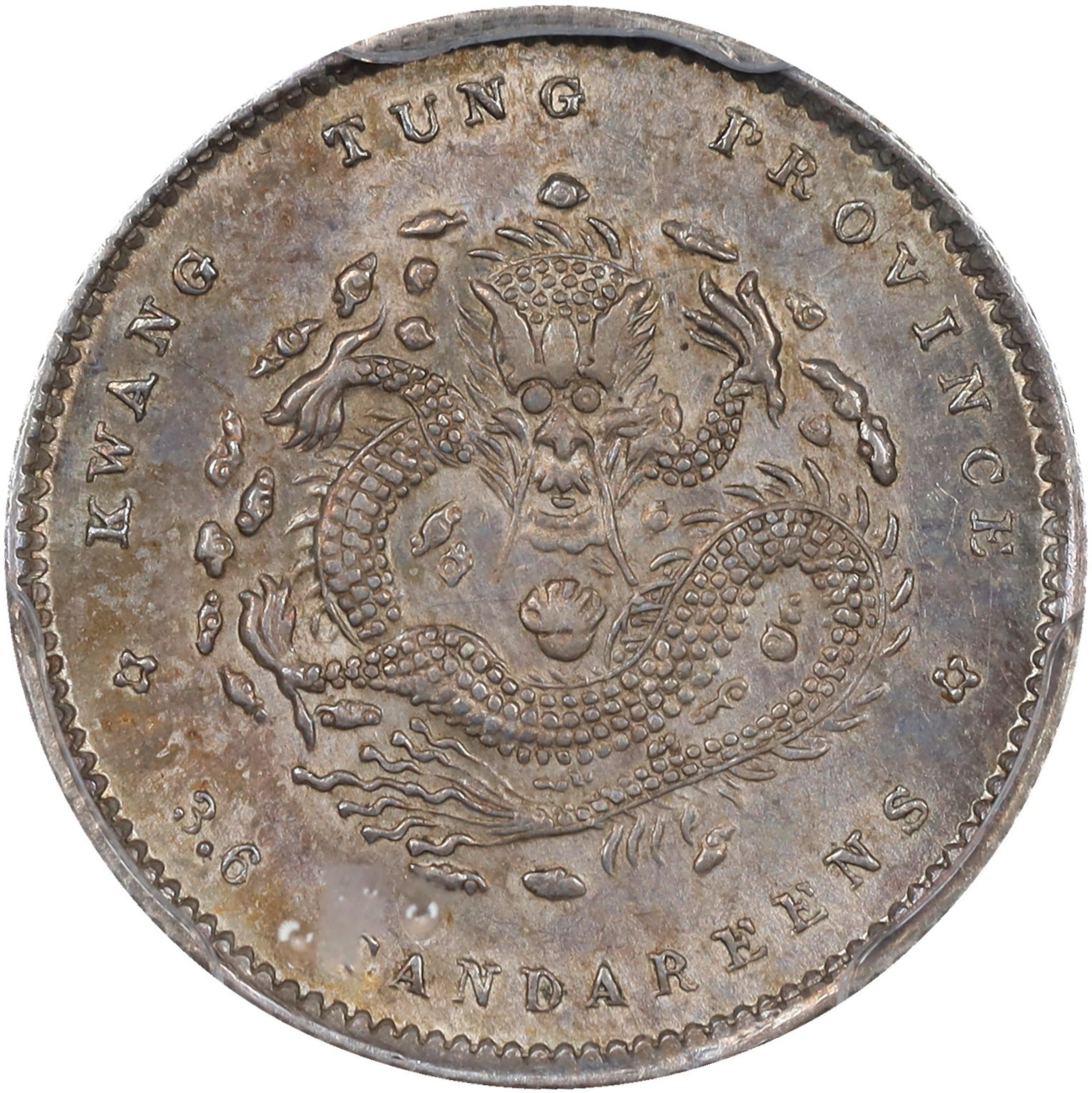(t) CHINA. Kwangtung. 3.6 Candareens (5 Cents), ND (1890-1905). Kwangtung