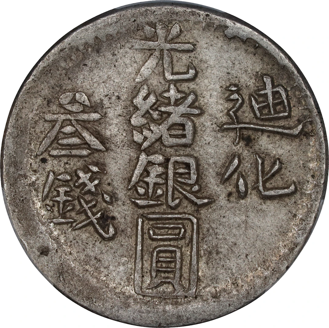 (t) CHINA. Sinkiang. 3 Mace (Miscals), AH 1324 (1906/7). Urumchi (Tihwa)