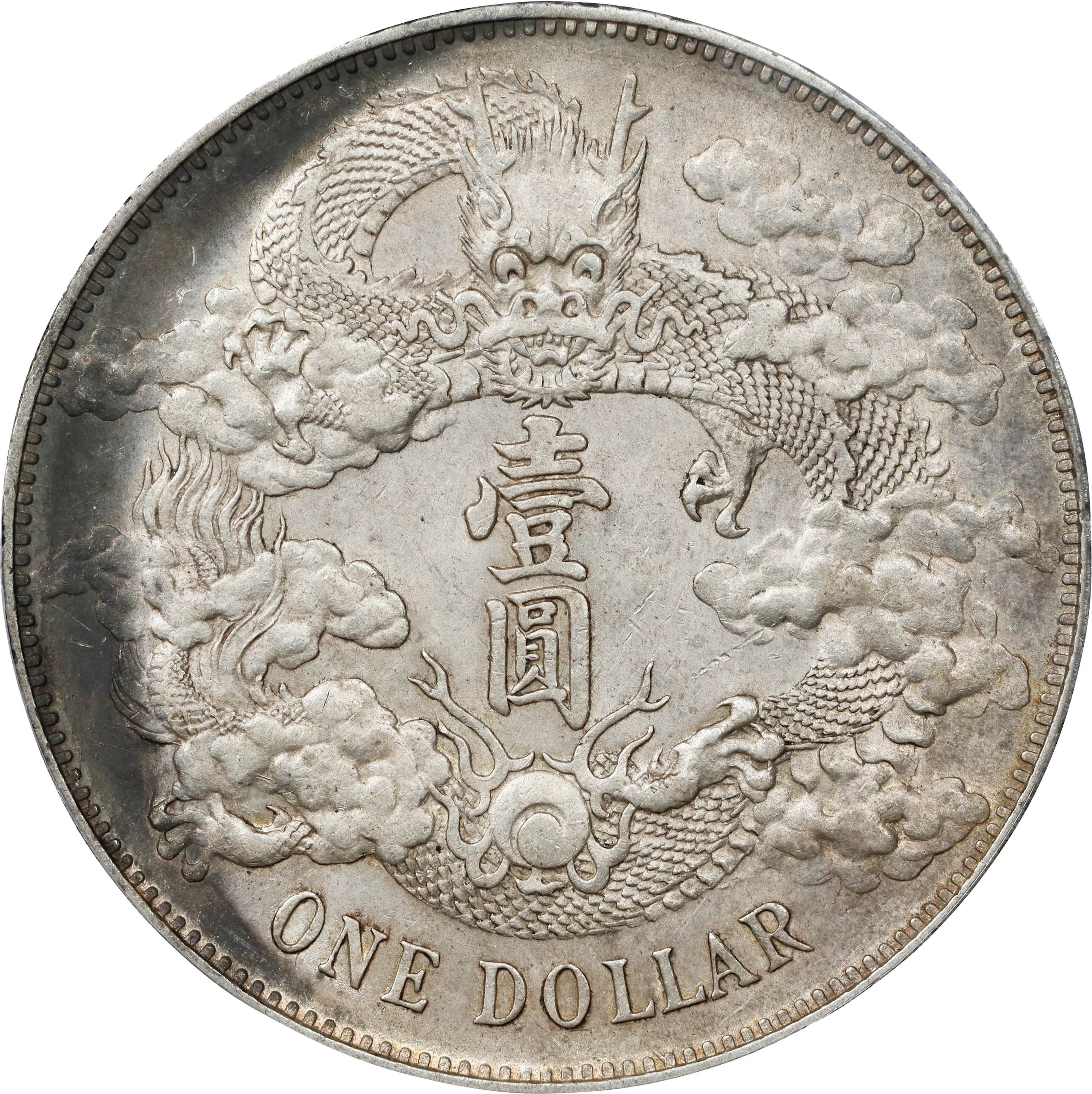 CHINA. Dollar, Year 3 (1911). Tientsin Mint. Hsuan-t'ung (Xuantong