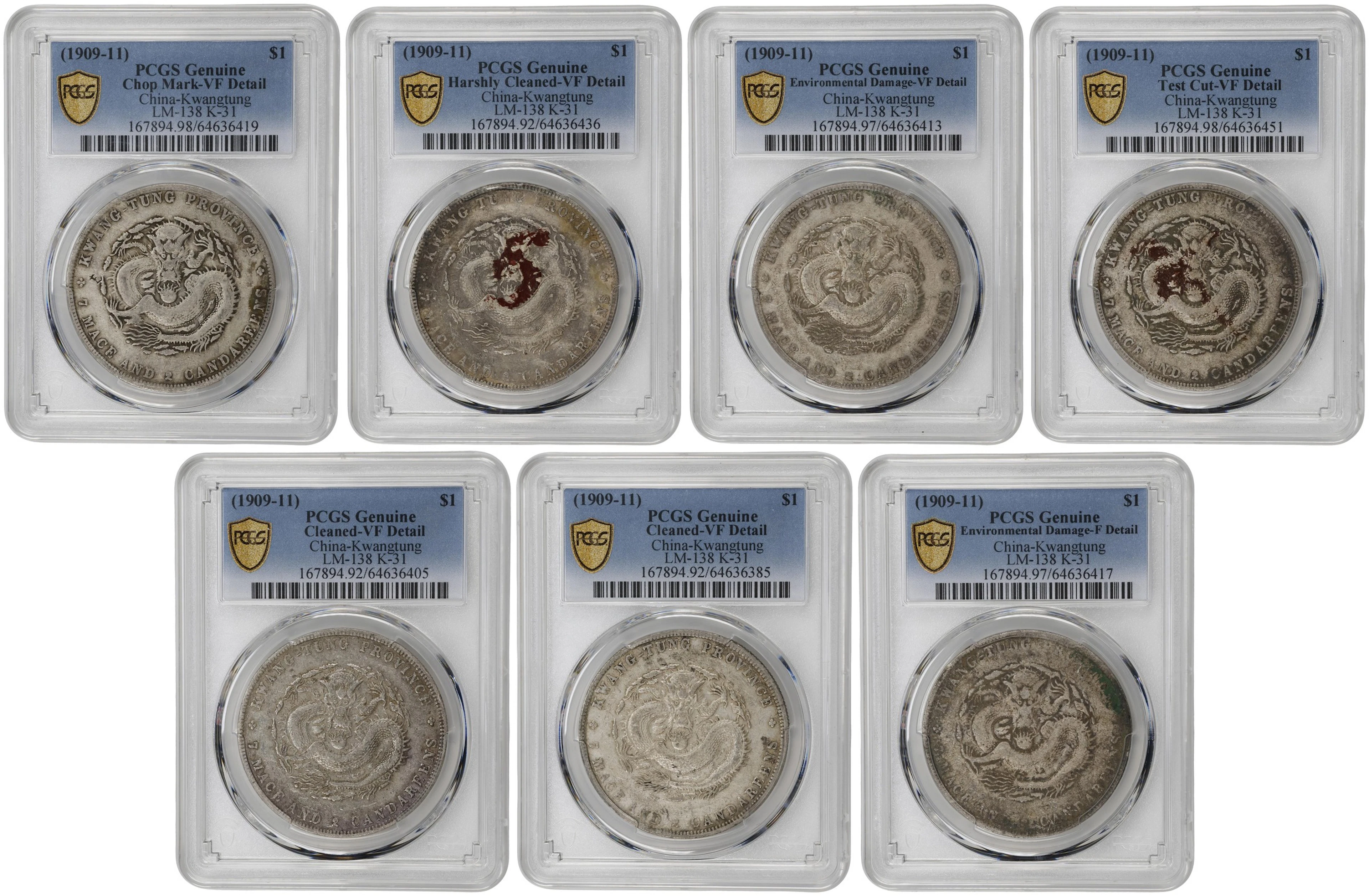 (t) CHINA. Kwangtung. Septet of 7 Mace 2 Candareens (Dollar) (7 Pieces)