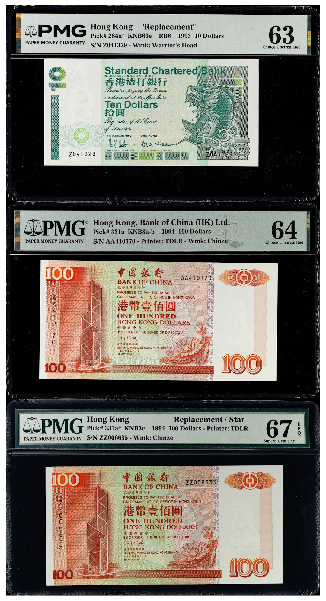 HONG KONG (SAR). Lot of (3). Standard Chartered Bank & Bank of China.