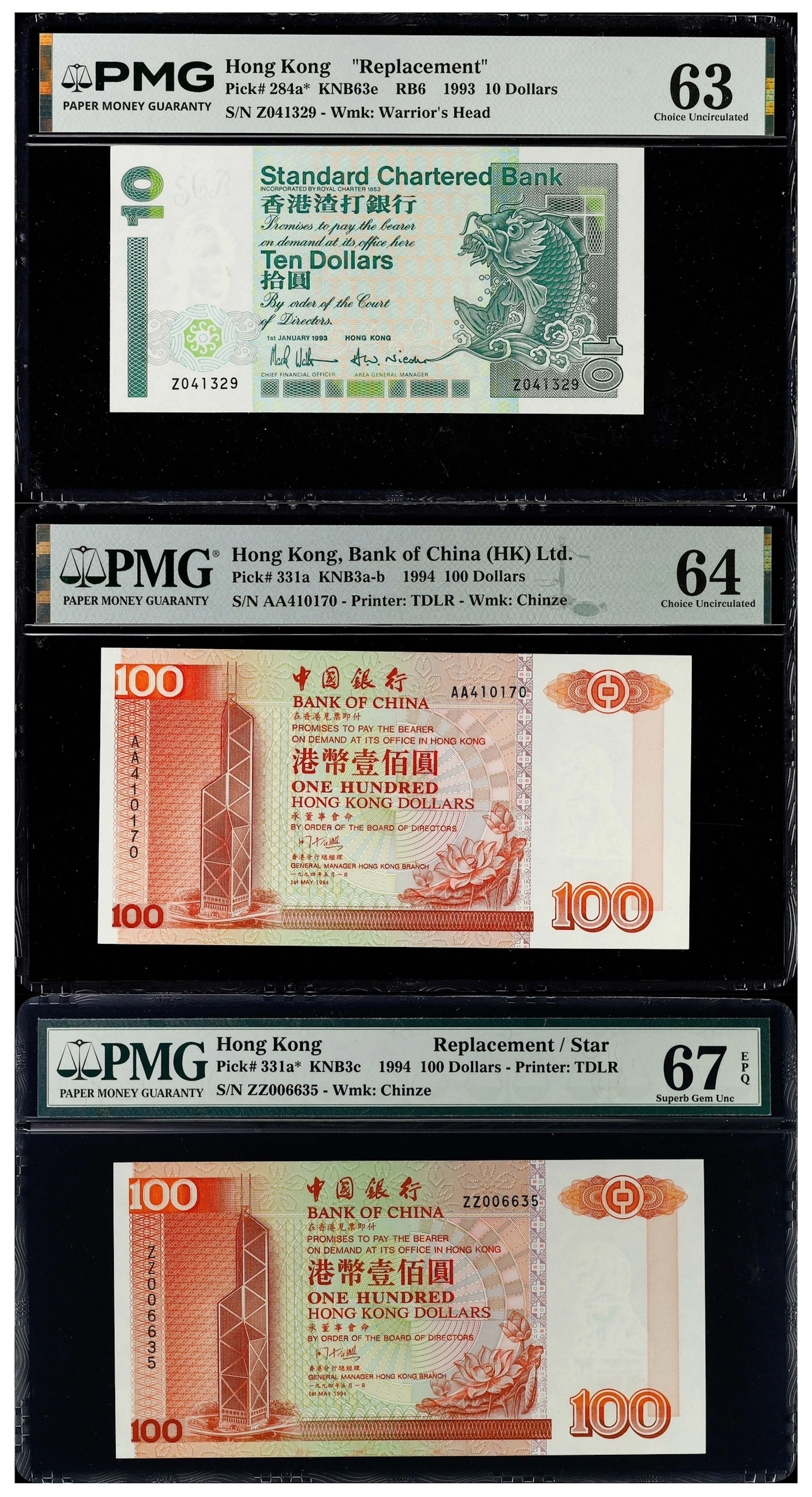 HONG KONG (SAR). Lot of (3). Standard Chartered Bank & Bank of China.