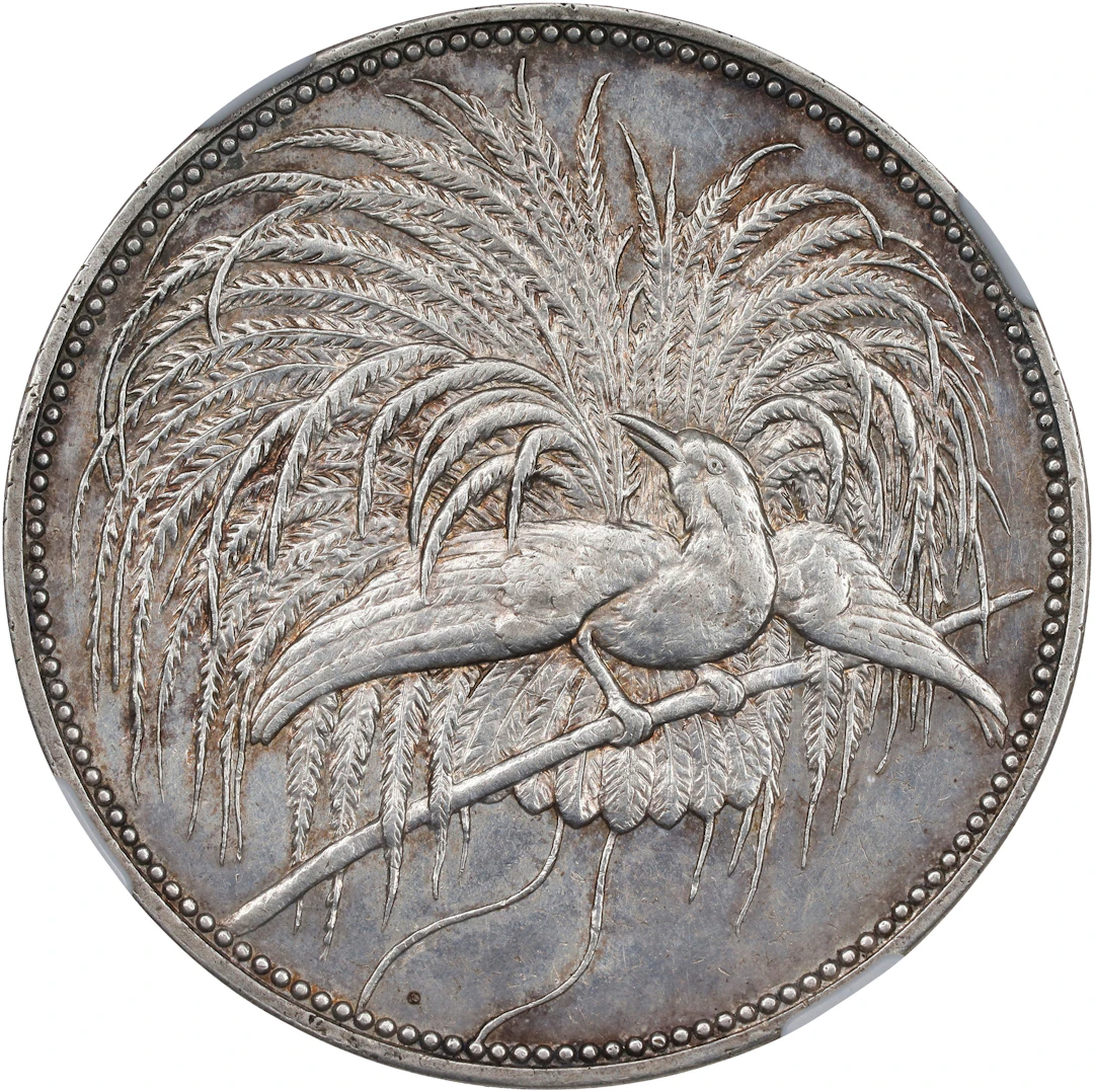 GERMAN NEW GUINEA. 5 Mark, 1894-A. Berlin Mint. Wilhelm II. NGC AU