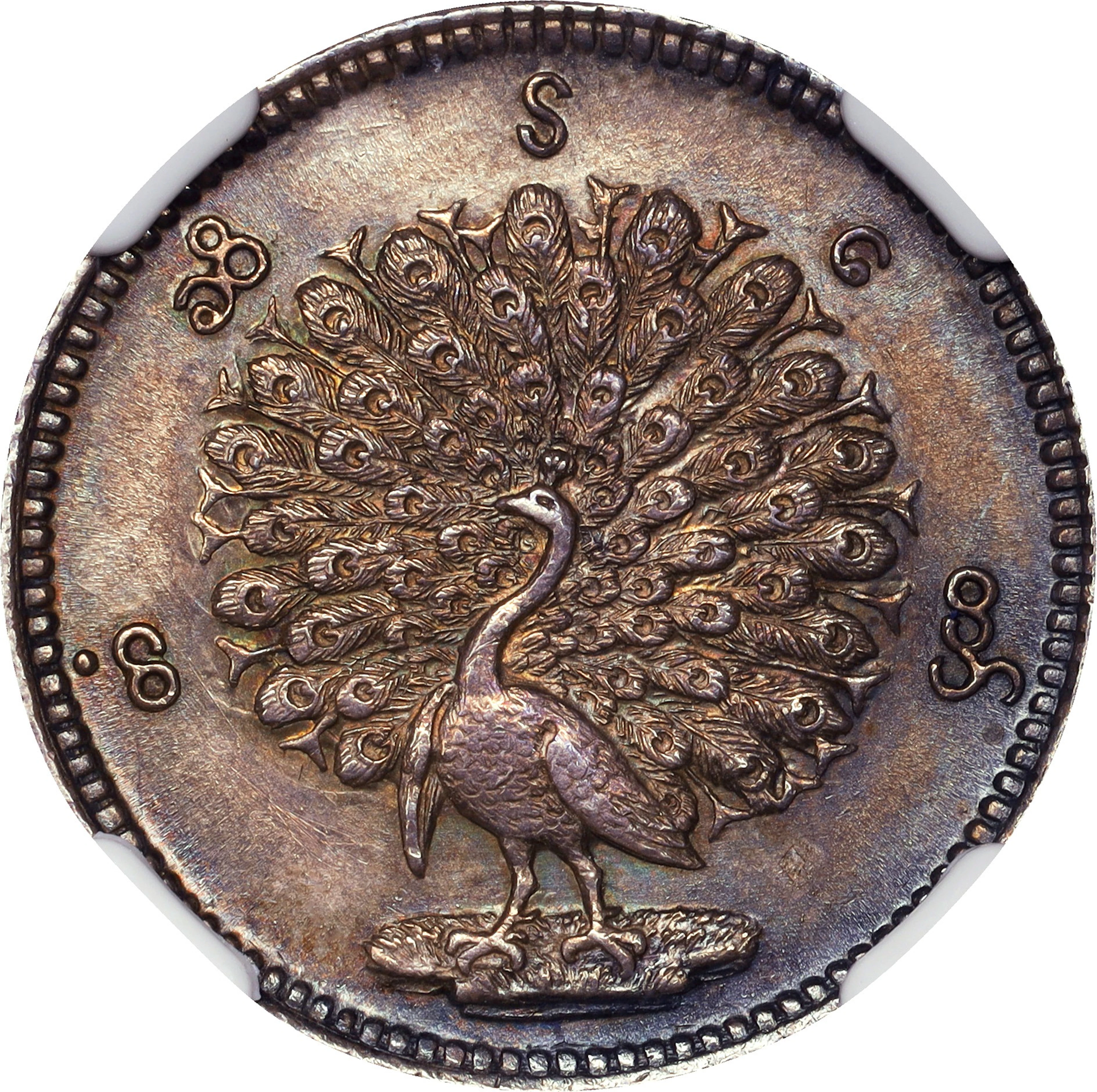 BURMA. Mat, CS 1214 (1852). Mandalay Mint. Mindon. NGC MS-63.