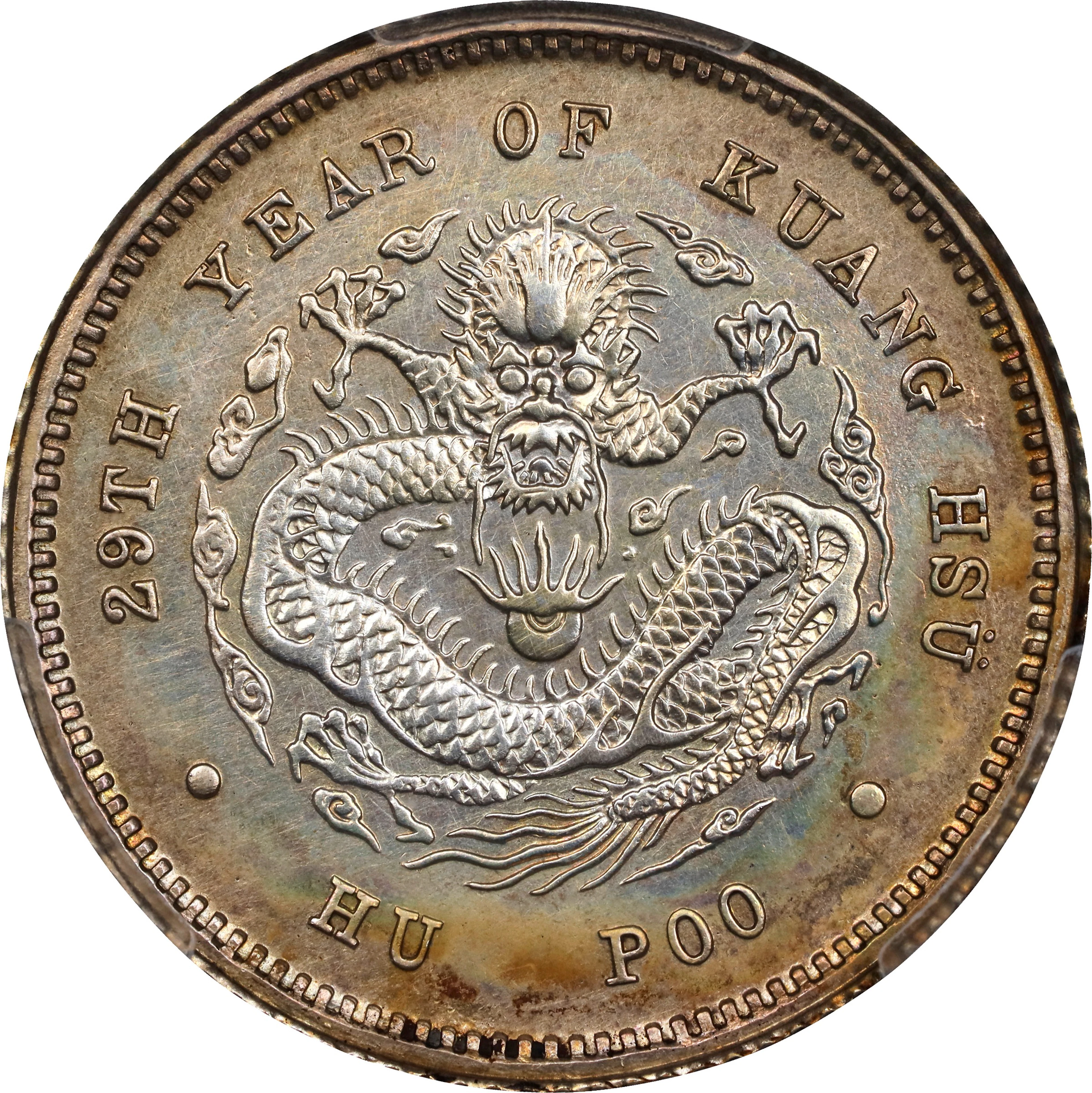 CHINA. Silver Mace Pattern, Year 29 (1903). Tientsin Mint (struck