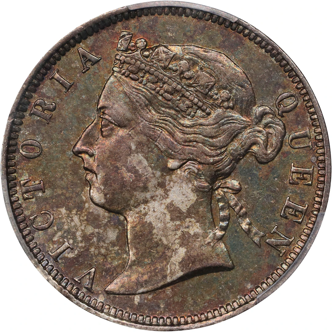 (t) HONG KONG (SAR). 20 Cents, 1886. London Mint. Victoria. PCGS Genuine--Altere