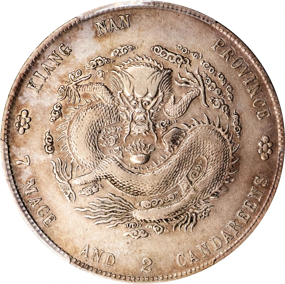 (t) CHINA. Kiangnan. 7 Mace 2 Candareens (Dollar), CD (1901)-HAH.