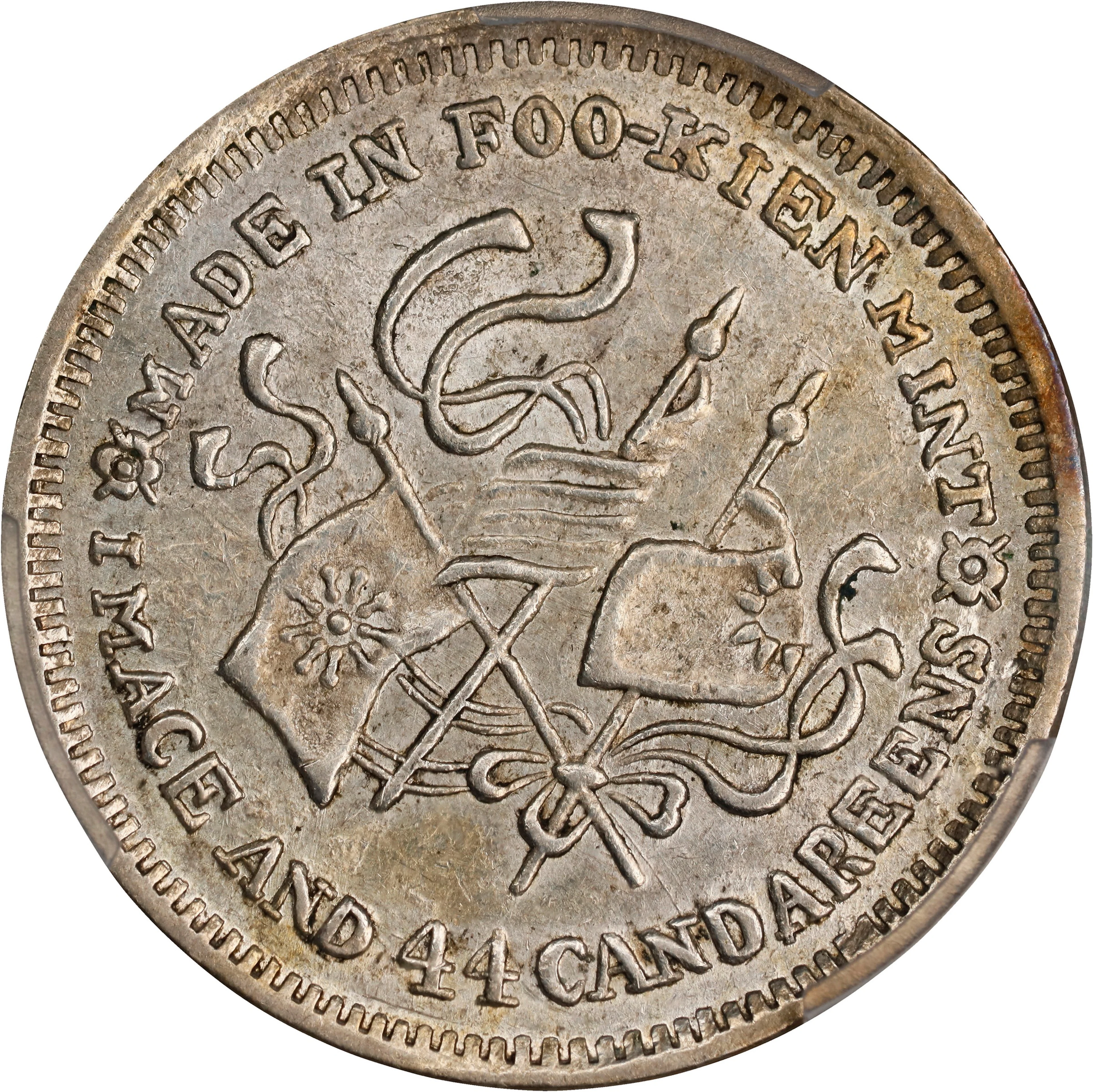 CHINA. Fukien. 1 Mace 4.4 Candareens (20 Cents), CD (1923). Fukien