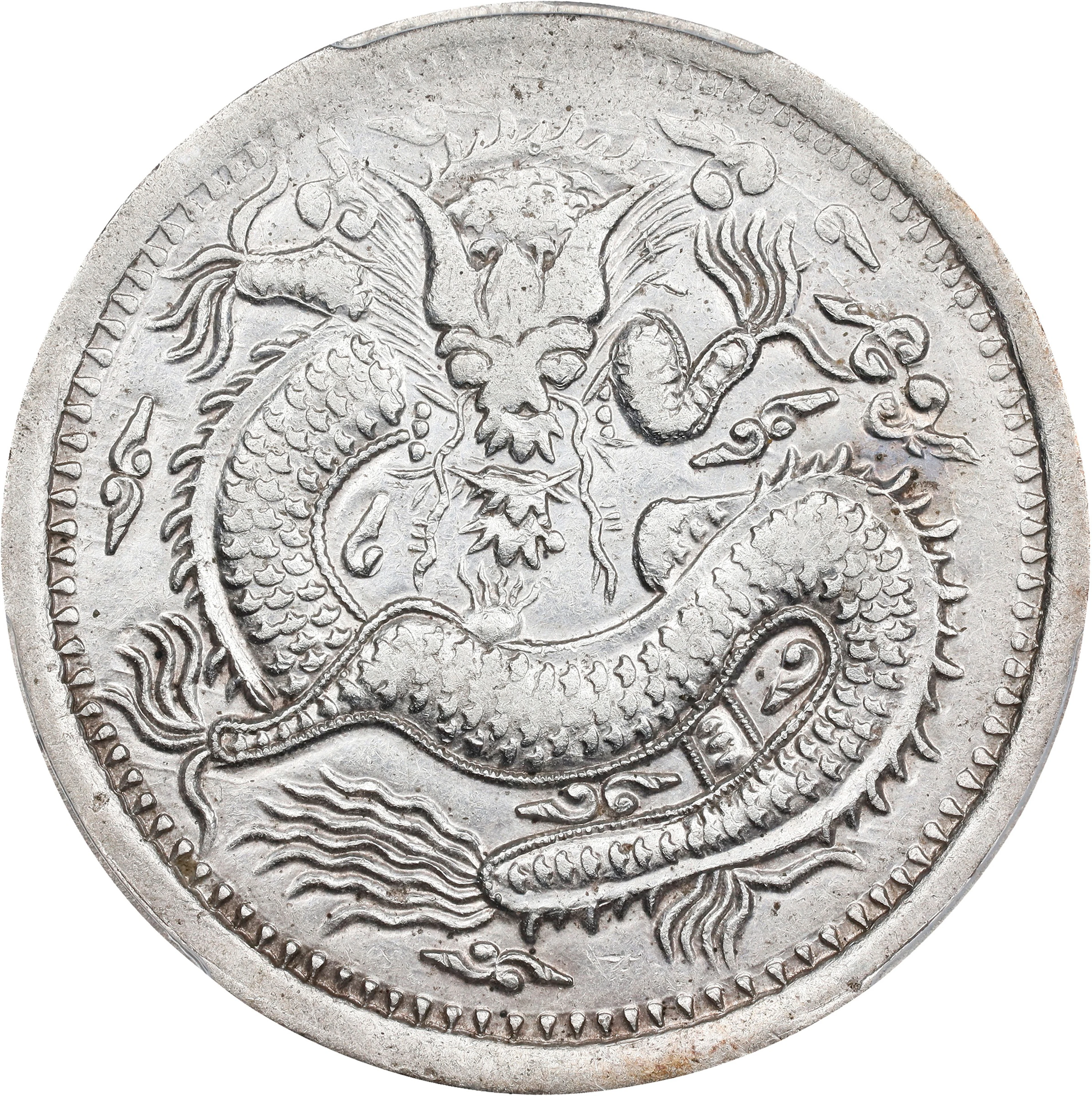 (t) CHINA. Sinkiang. 5 Mace (Miscals), AH1323 (1905/6). Kashgar (Shufu)