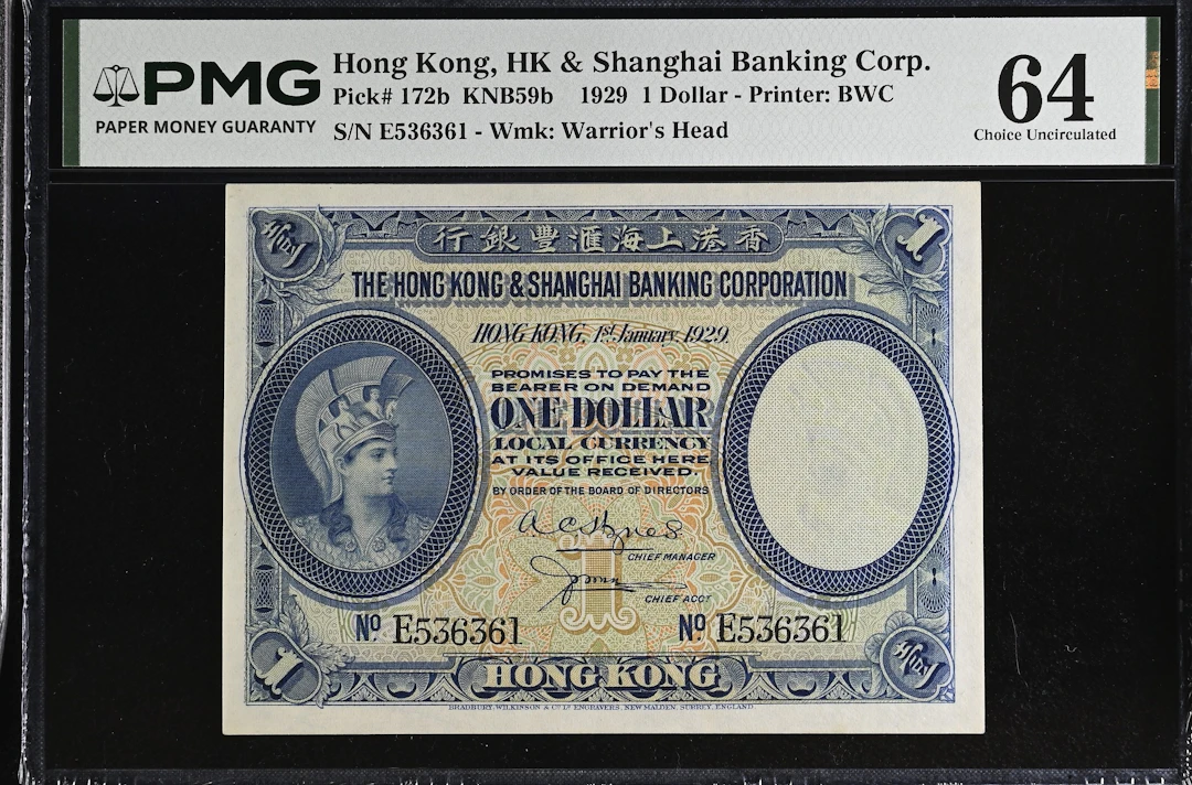 HONG KONG (SAR). Hong Kong & Shanghai Banking Corporation. 1 Dollar