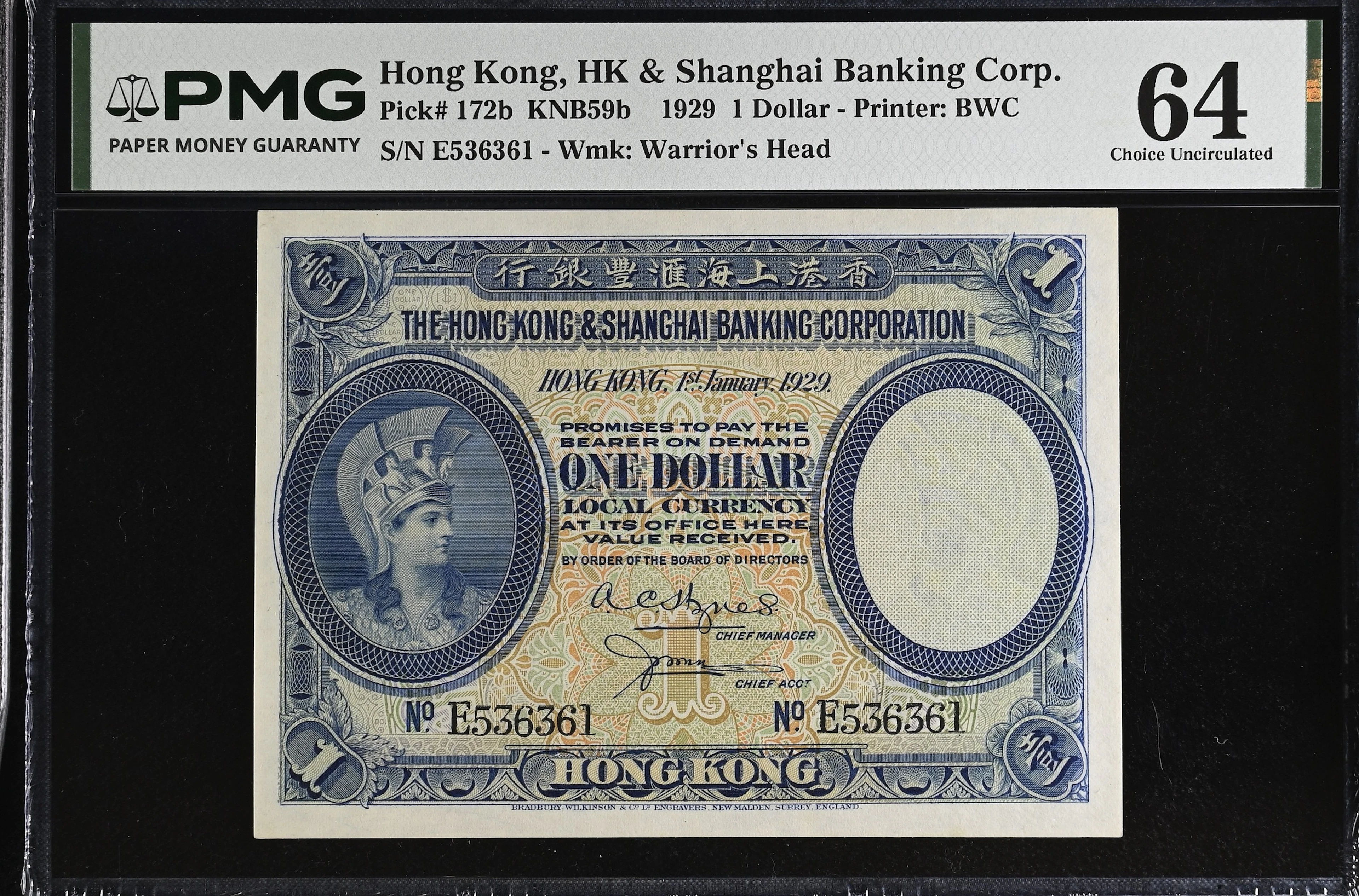 HONG KONG (SAR). Hong Kong & Shanghai Banking Corporation. 1 Dollar