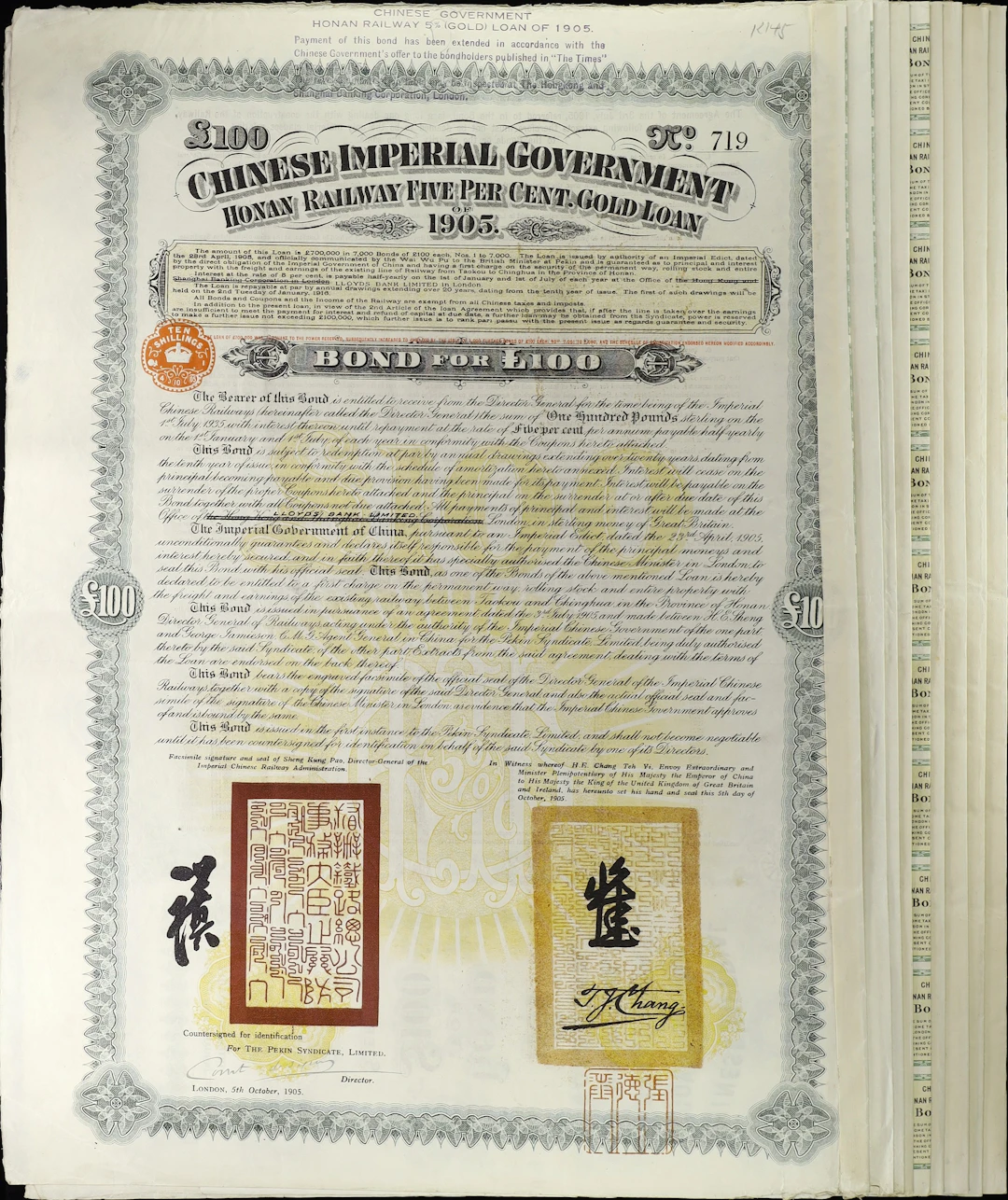 CHINA--EMPIRE. Lot of (9). 1905 5% Honan Railway (Taokow-Chinghua