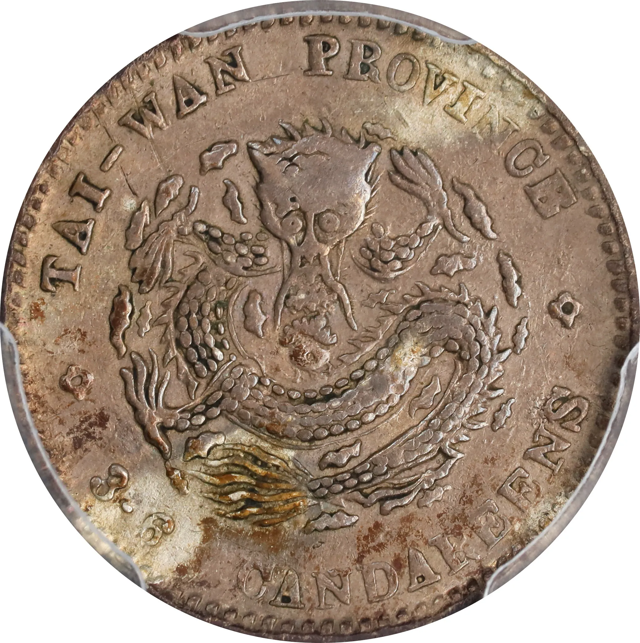 CHINA. Taiwan. 3.6 Candareens (5 Cents), ND (1893-94). Uncertain Mint