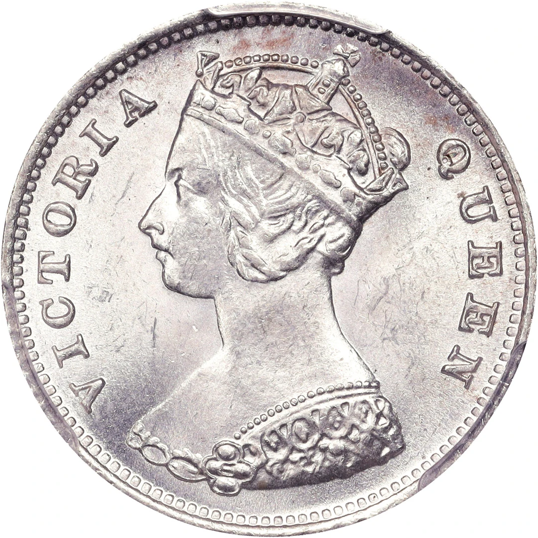 (t) HONG KONG (SAR). 10 Cents, 1898. London Mint. Victoria. PCGS MS-64.