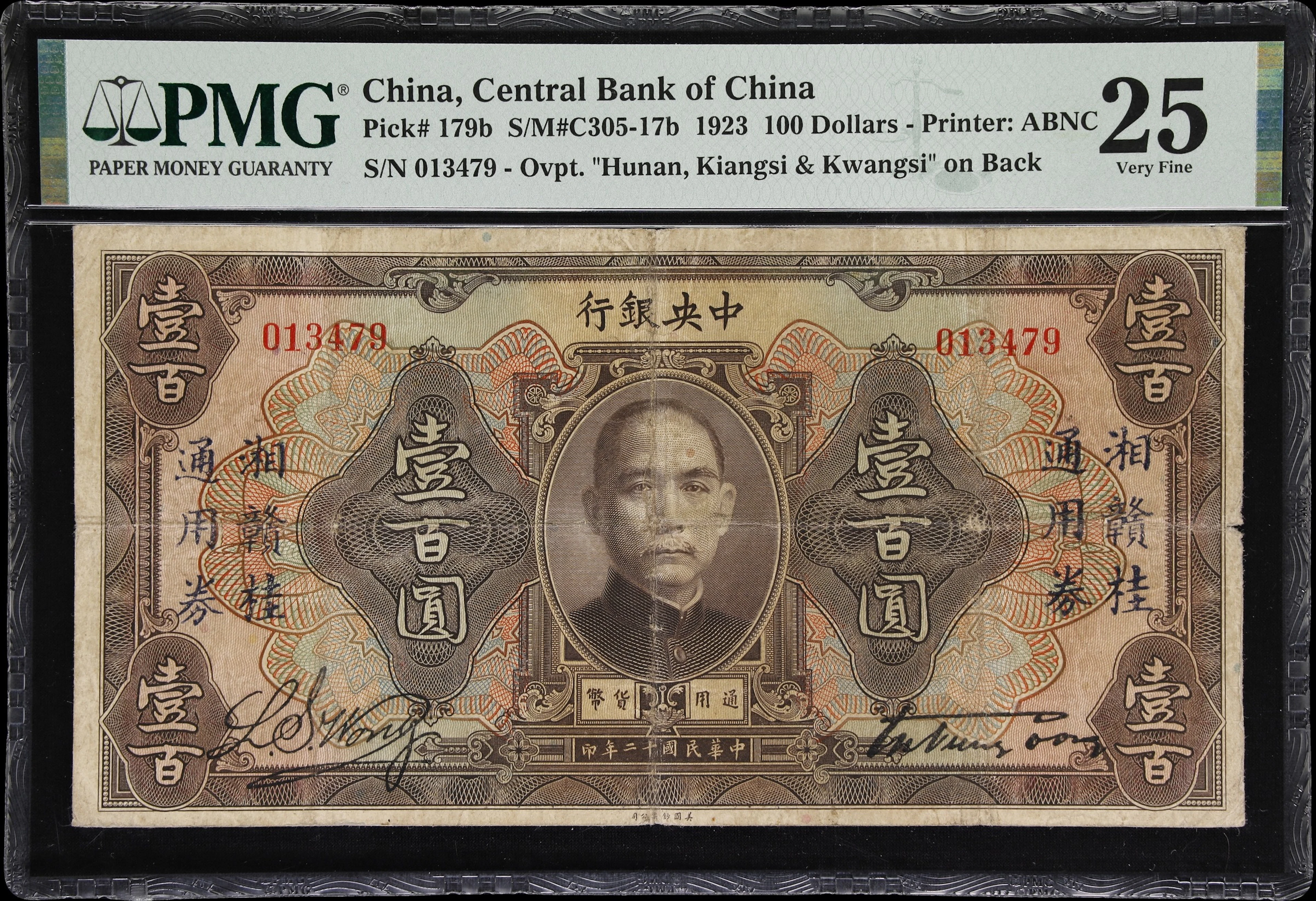 CHINA--REPUBLIC. Central Bank of China. 100 Dollars, 1923. P-179b.