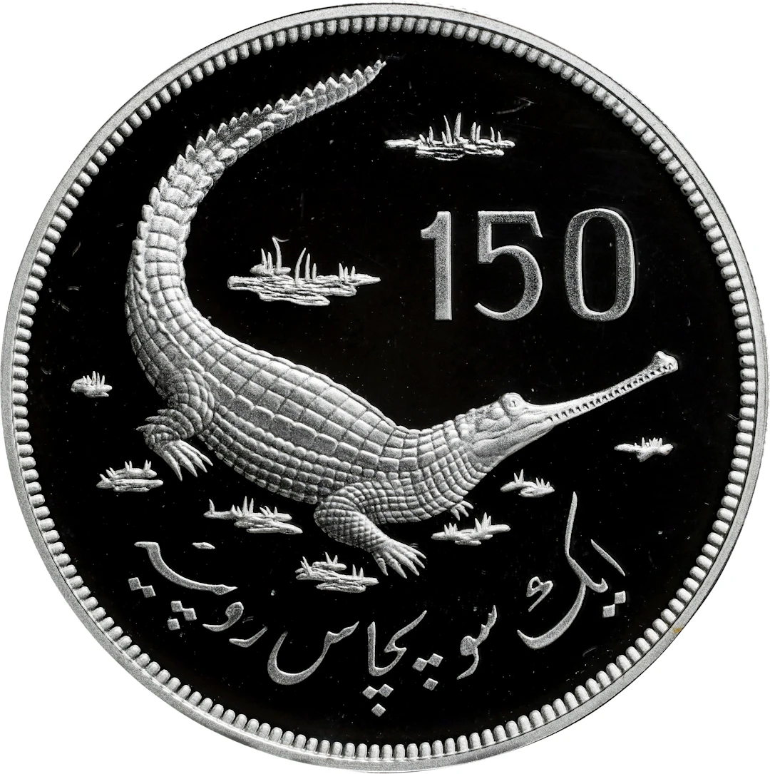 PAKISTAN. 150 Rupees, 1976. PCGS PROOF-69 Deep Cameo.