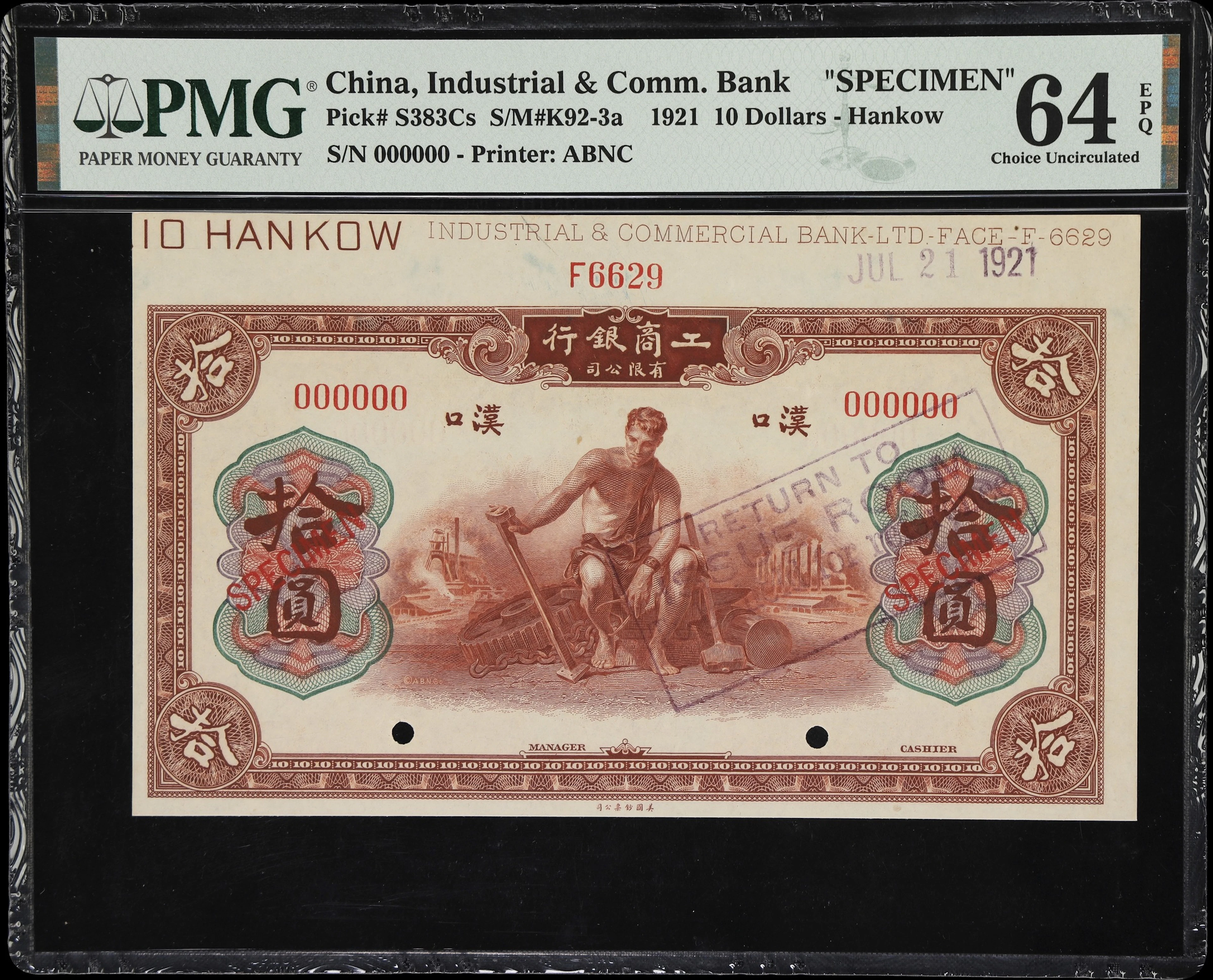 CHINA--FOREIGN BANKS. Industrial & Commercial Bank Limited. 10 Dollars