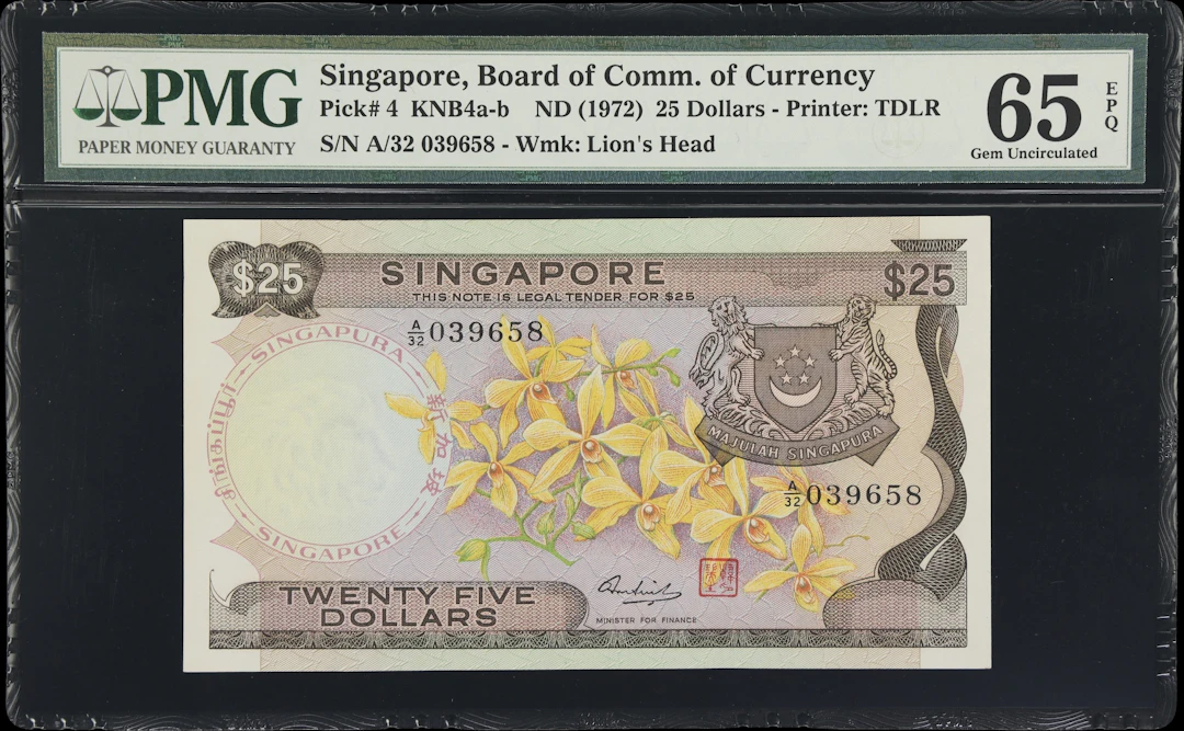 SINGAPORE. Board of Commissioners of Currency. 25 Dollars, ND (1972).