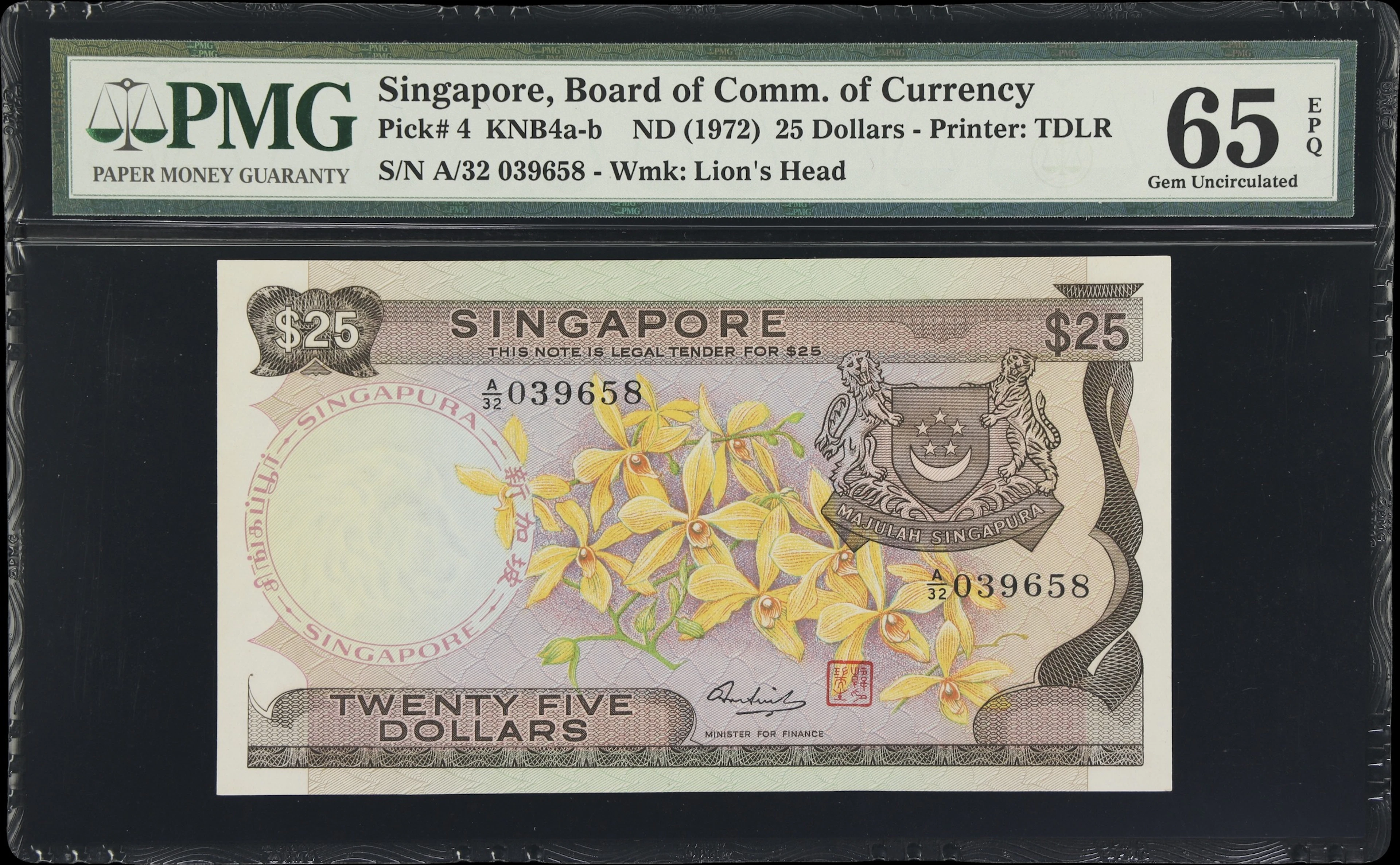 SINGAPORE. Board of Commissioners of Currency. 25 Dollars, ND (1972).