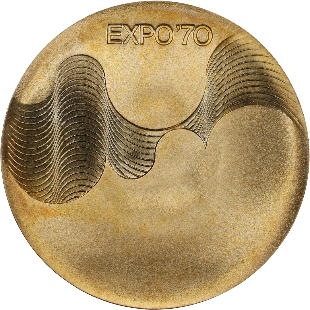 (0.323 oz, 10.046 g AGW). Japan. 1970 World Exposition in Osaka Gold Medal.