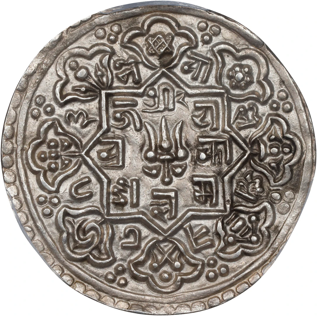 NEPAL. Kingdom of Kathmandu. Mohar, NS 873 (1753). Jaya Prakash Malla.