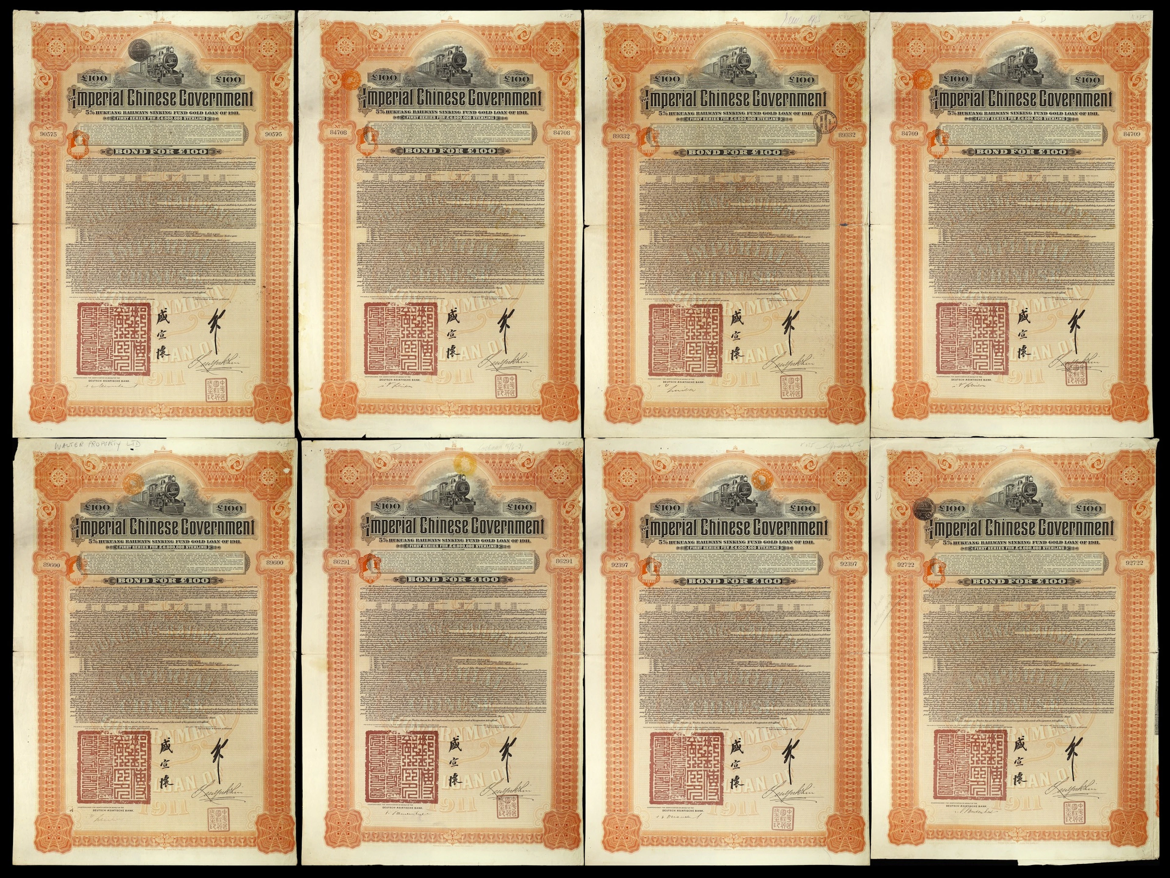 CHINA--EMPIRE. Lot of (8). 1911 5% Imperial Chinese Government Hukuang