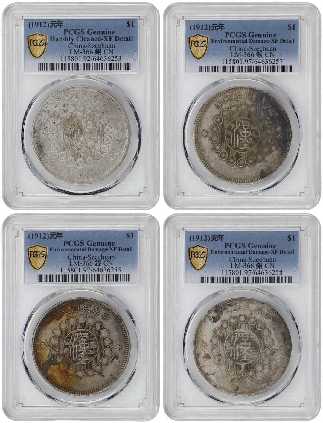 (t) CHINA. Szechuan. Quartet of Dollars (4 Pieces), Year 1 (1912).