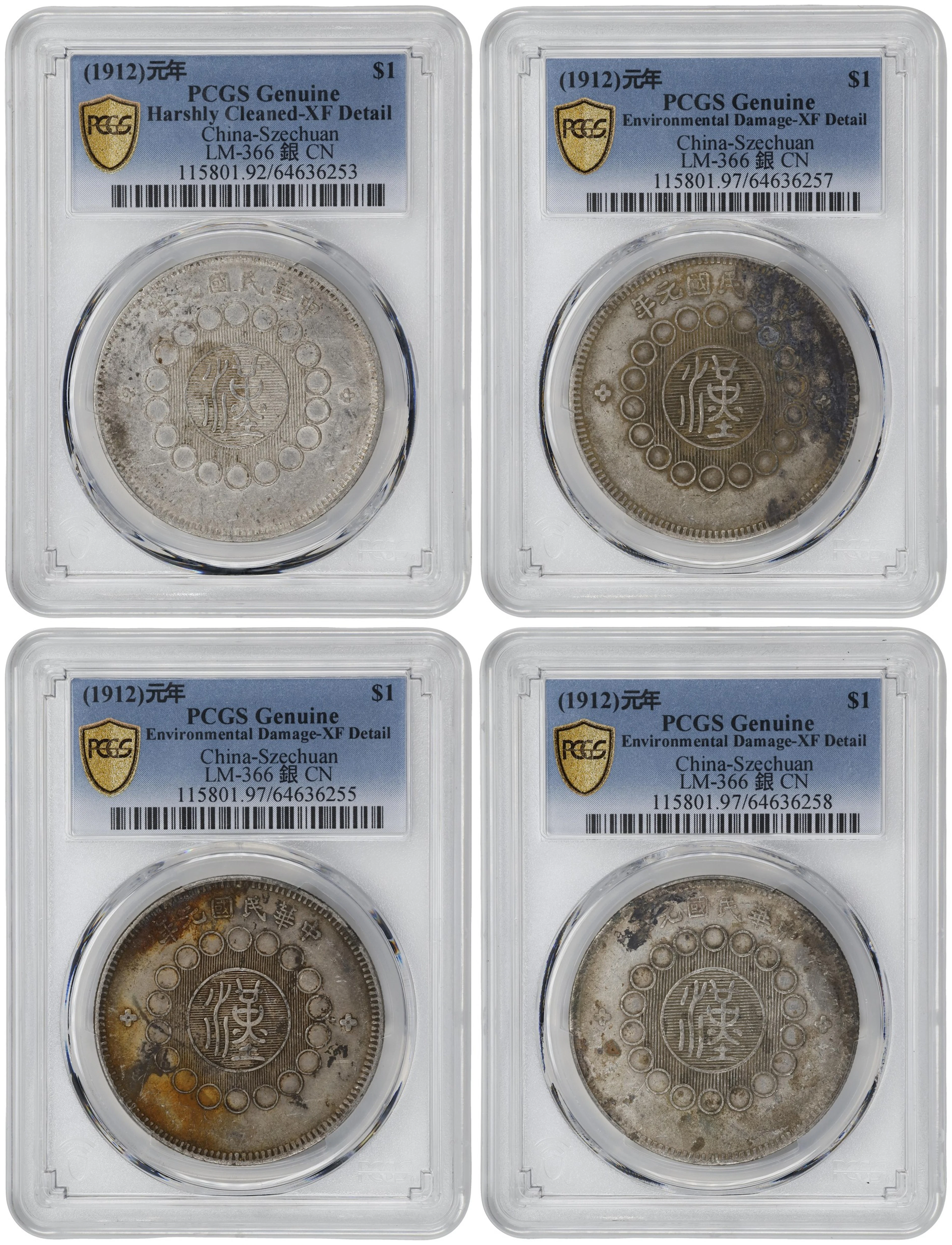 (t) CHINA. Szechuan. Quartet of Dollars (4 Pieces), Year 1 (1912).
