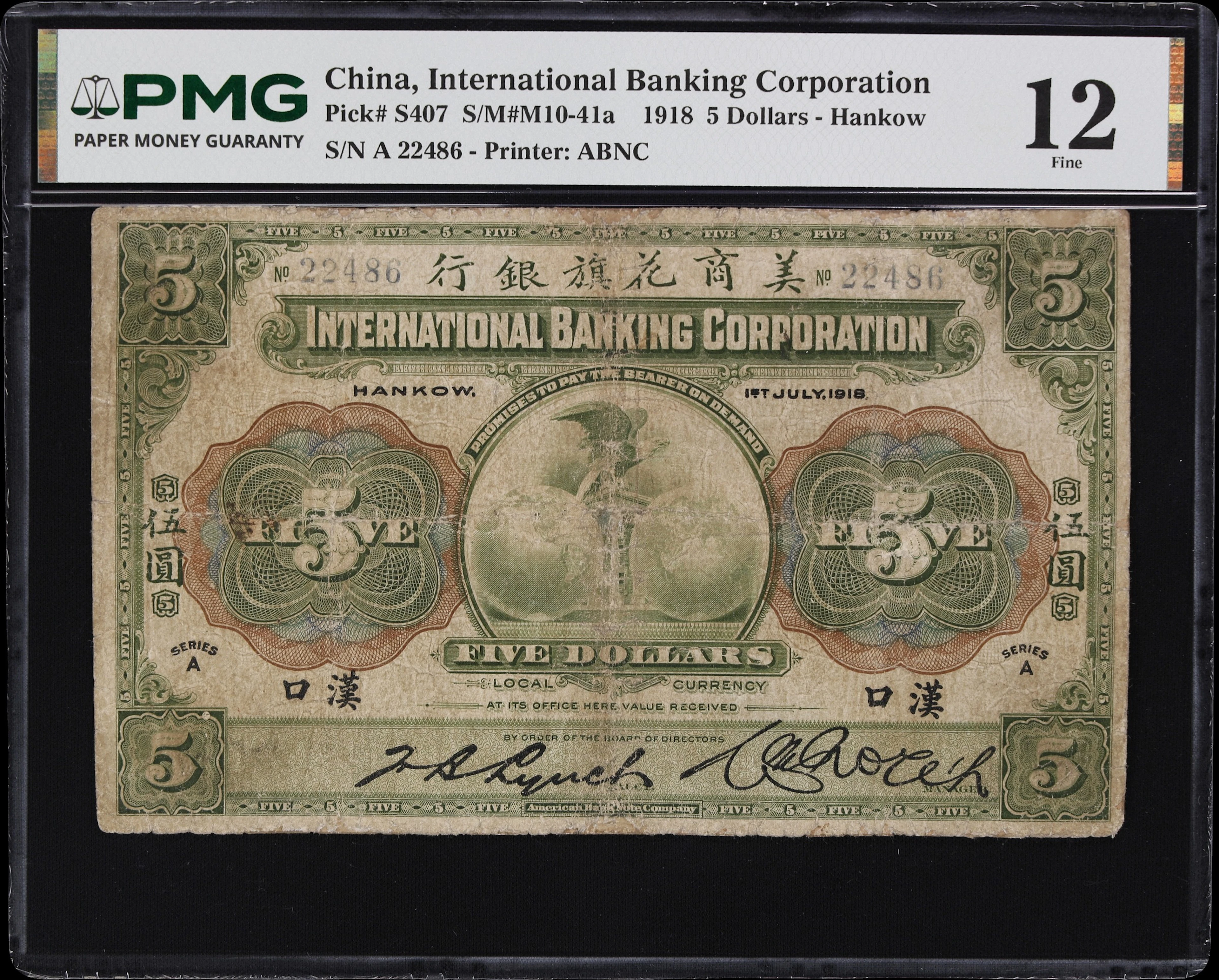 (t) CHINA--FOREIGN BANKS. International Banking Corporation. 5 Dollars