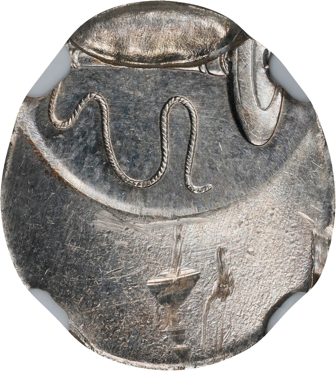MALAYSIA. Mint Error -- Struck 45% Off Center Reverse Indent -- 5