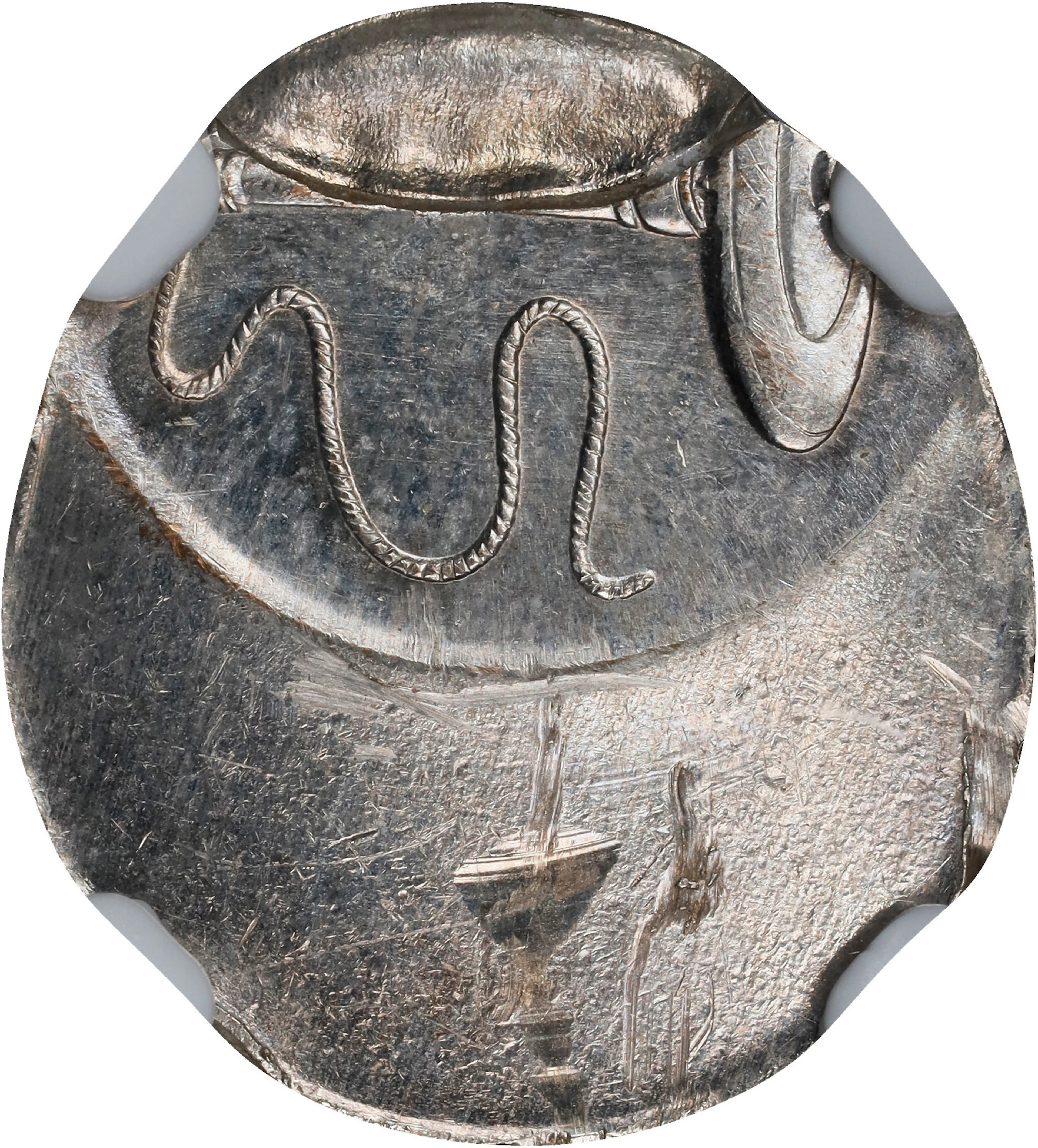 MALAYSIA. Mint Error -- Struck 45% Off Center Reverse Indent -- 5
