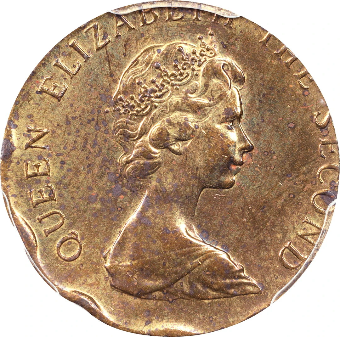 (t) HONG KONG (SAR). Mint Error -- Struck on 1.5 grams Nickel Brass