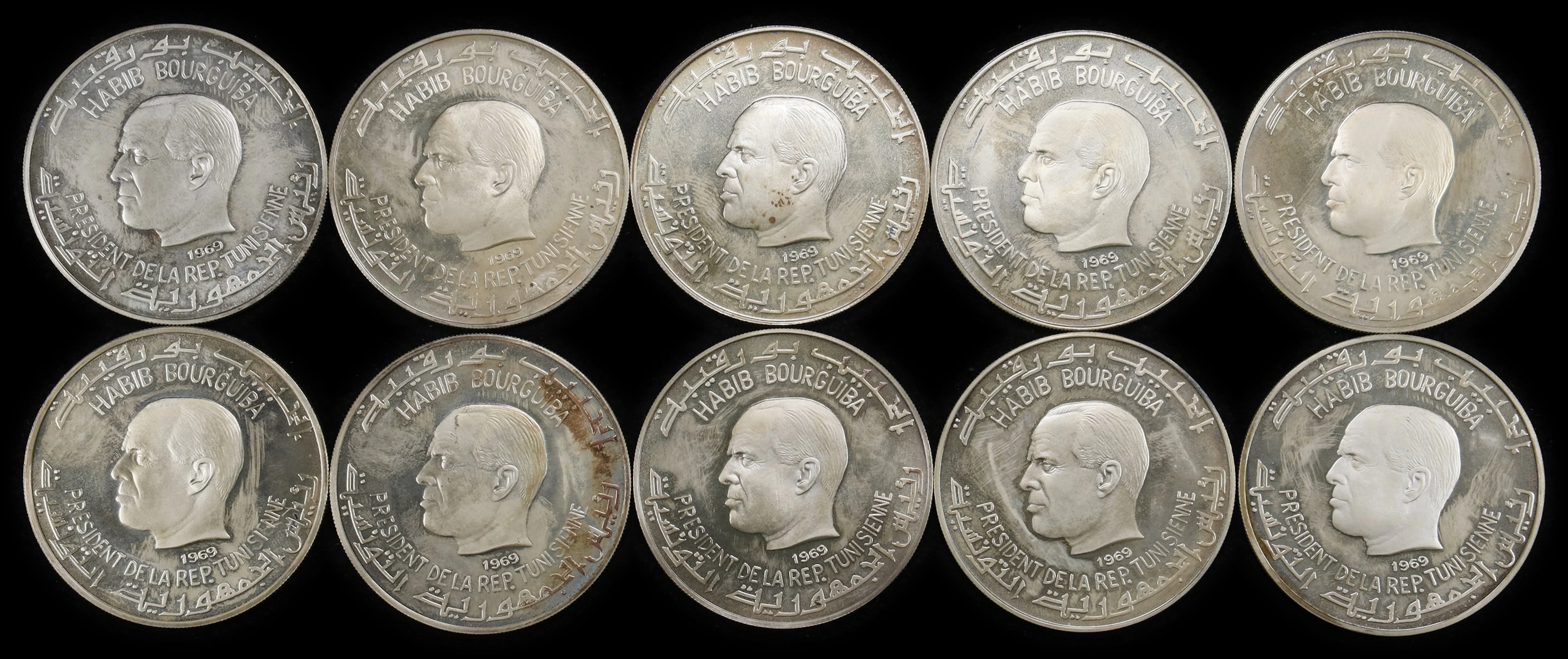 TUNISIA. Silver Proof Set (10 Pieces), 1969. Average Grade: CHOICE PROOF.