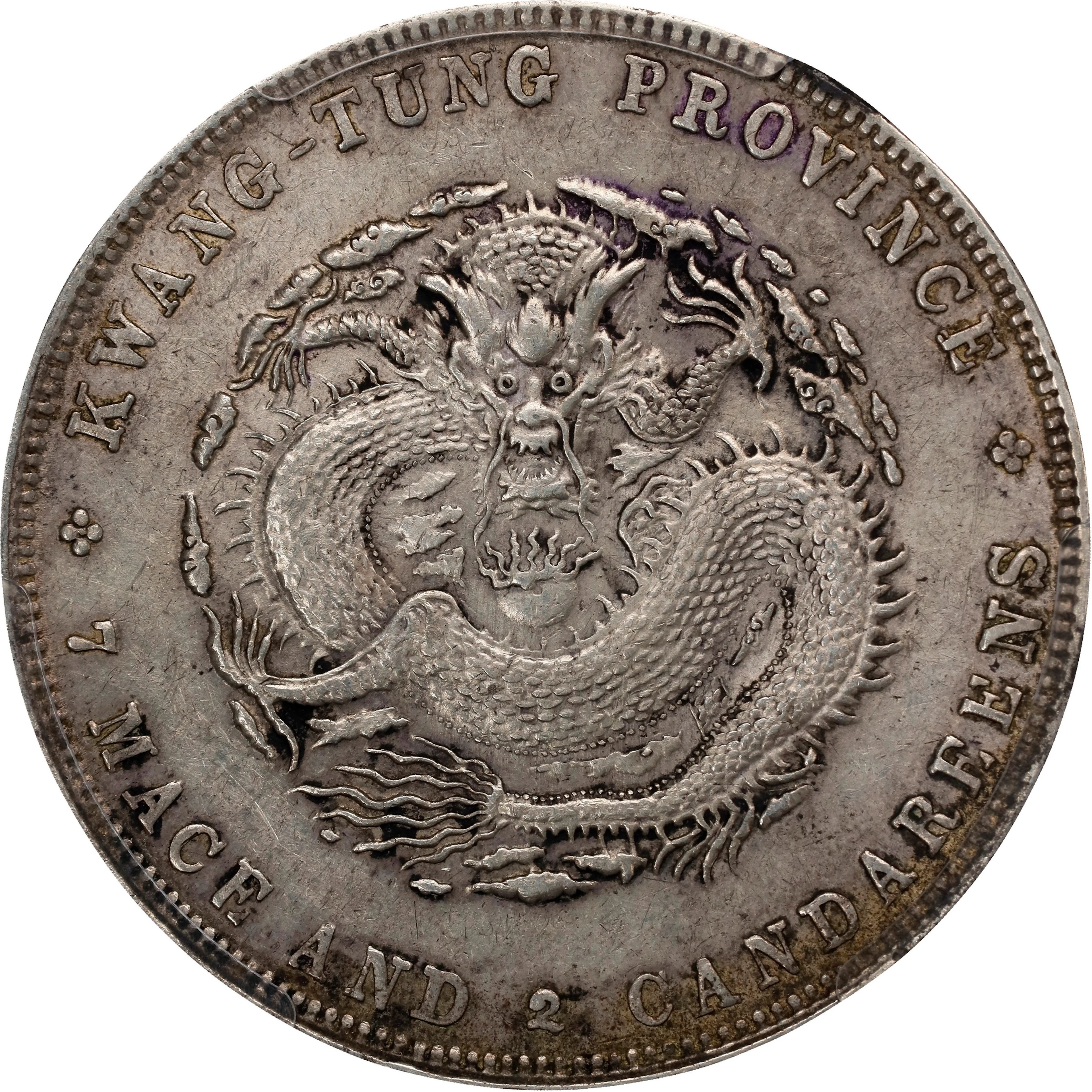 (t) CHINA. Kwangtung. 7 Mace 2 Candareens (Dollar), ND (1909-11).