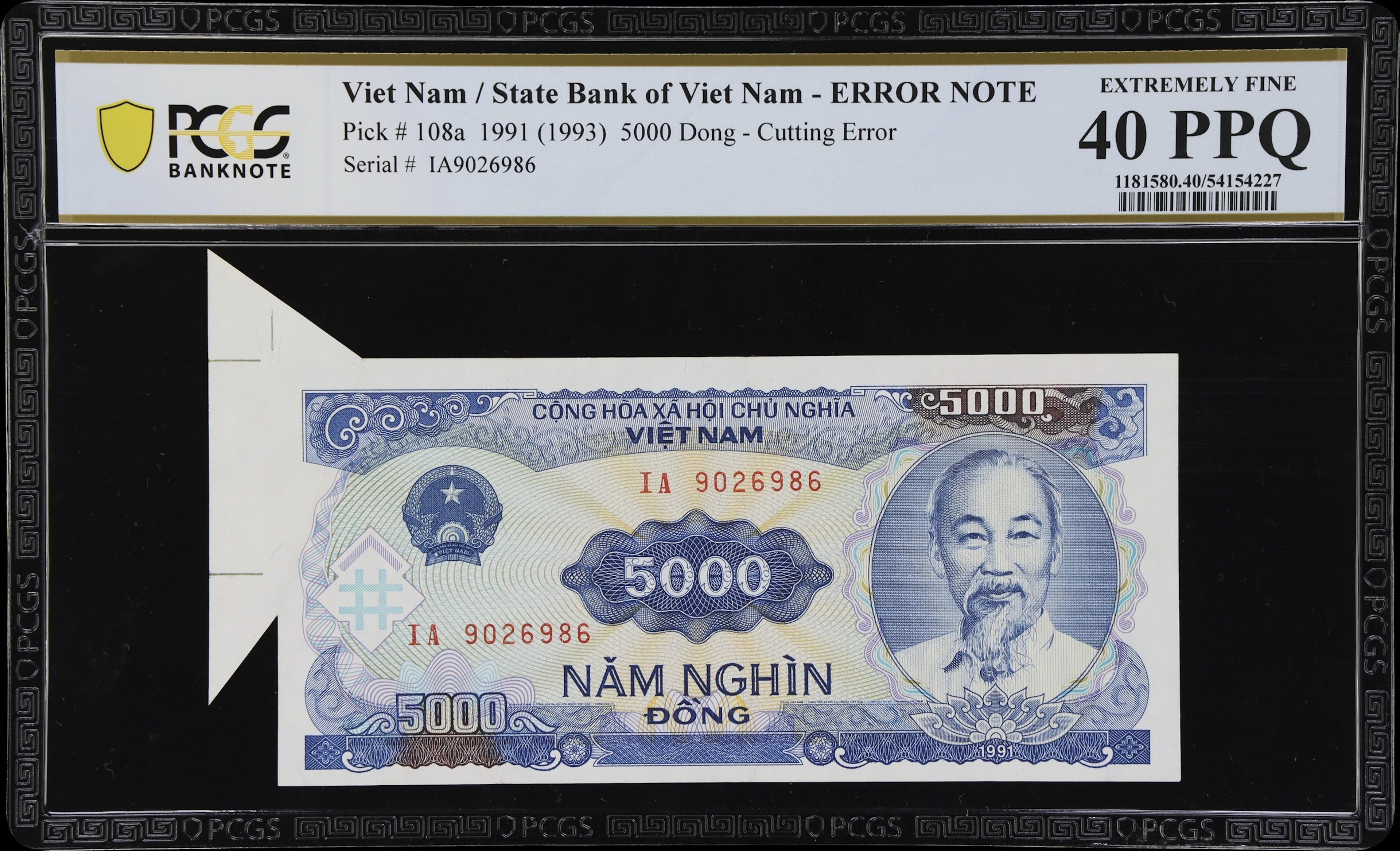 VIETNAM. State Bank of Vietnam. 5000 Dong, 1991 (ND 1993). P-108a.