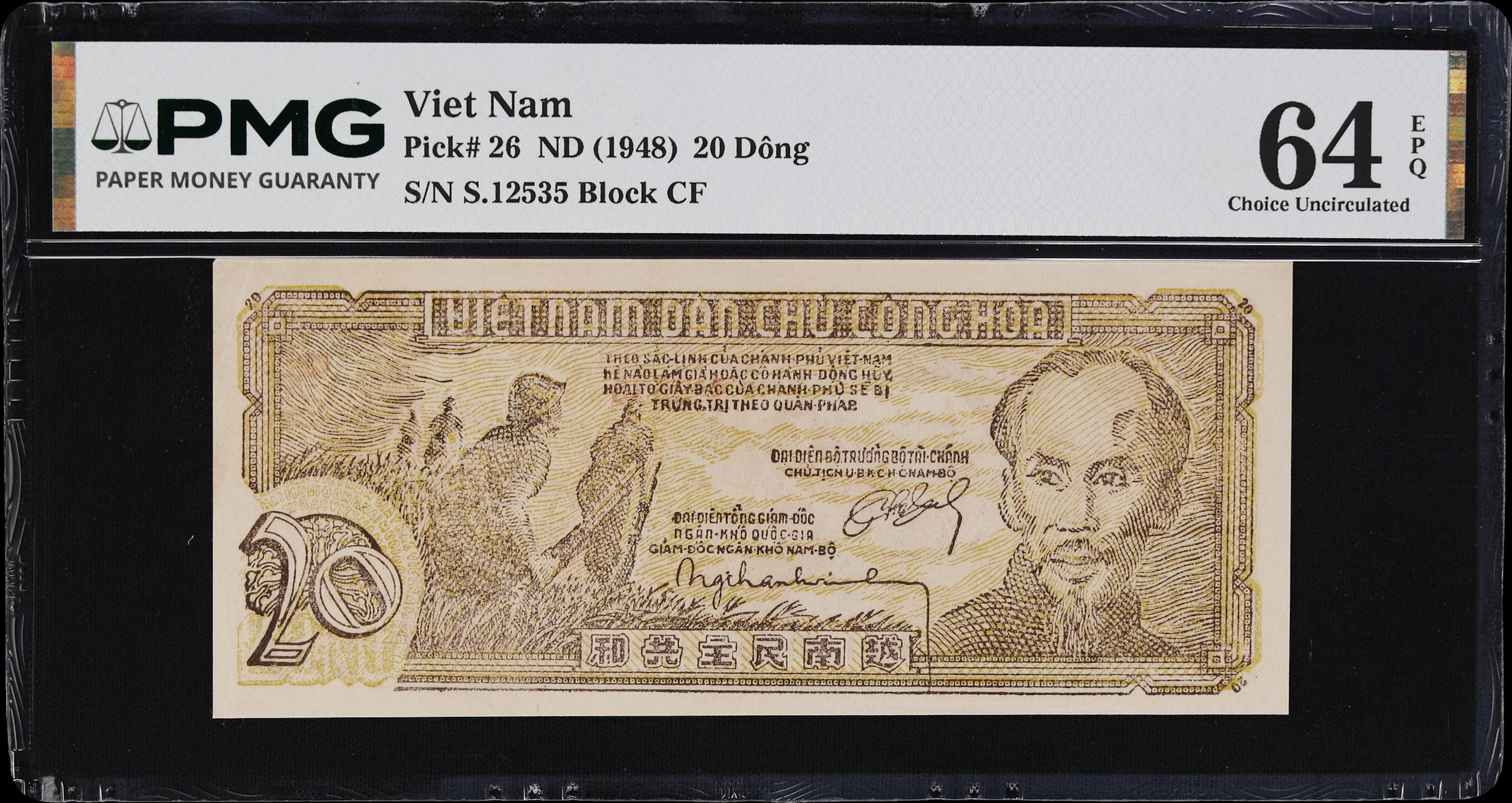 VIETNAM. Viet-Nam Dan-Chu Cong-Hoa. 20 Dong, ND (1948). P-26. PMG