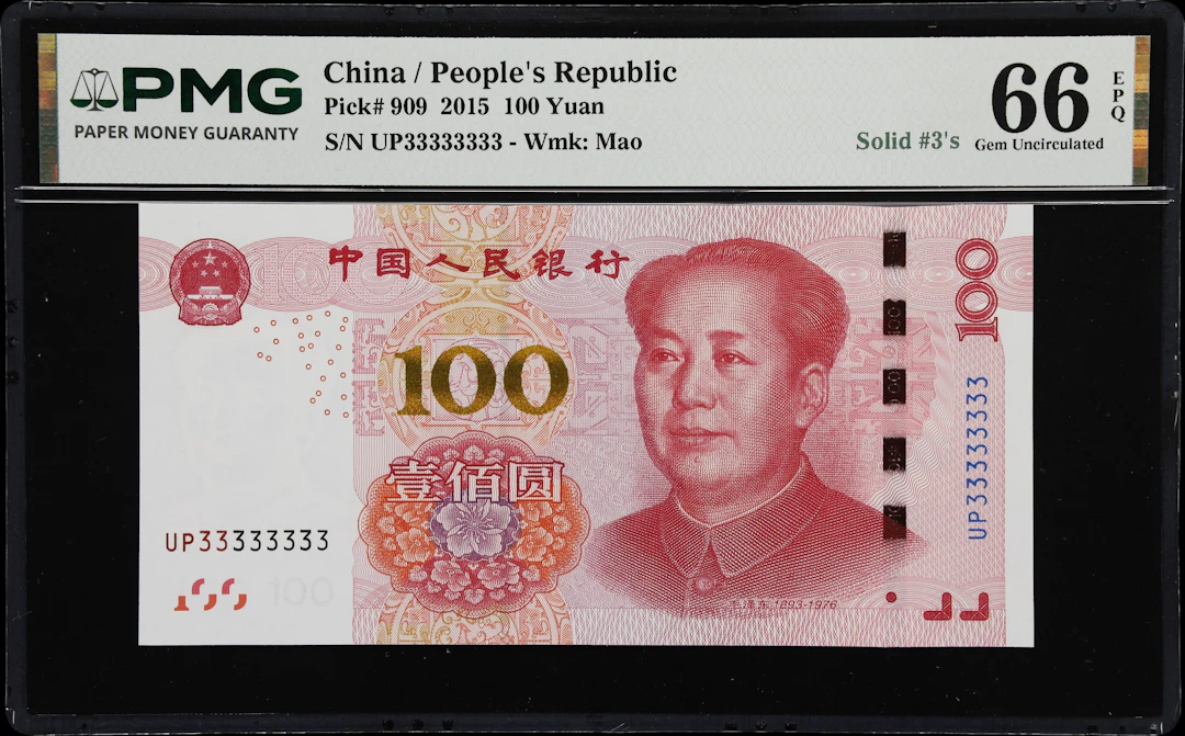 (t) CHINA--PEOPLE'S REPUBLIC. People's Bank of China. 100 Yuan, 2015.
