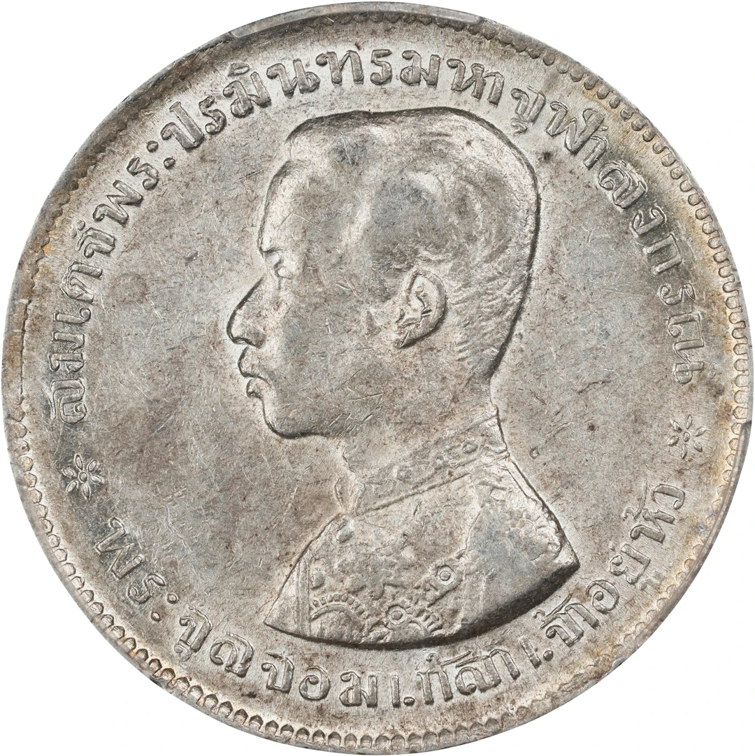 THAILAND. Baht, ND (1876-1900). Bangkok Mint. Rama V. PCGS AU-58.