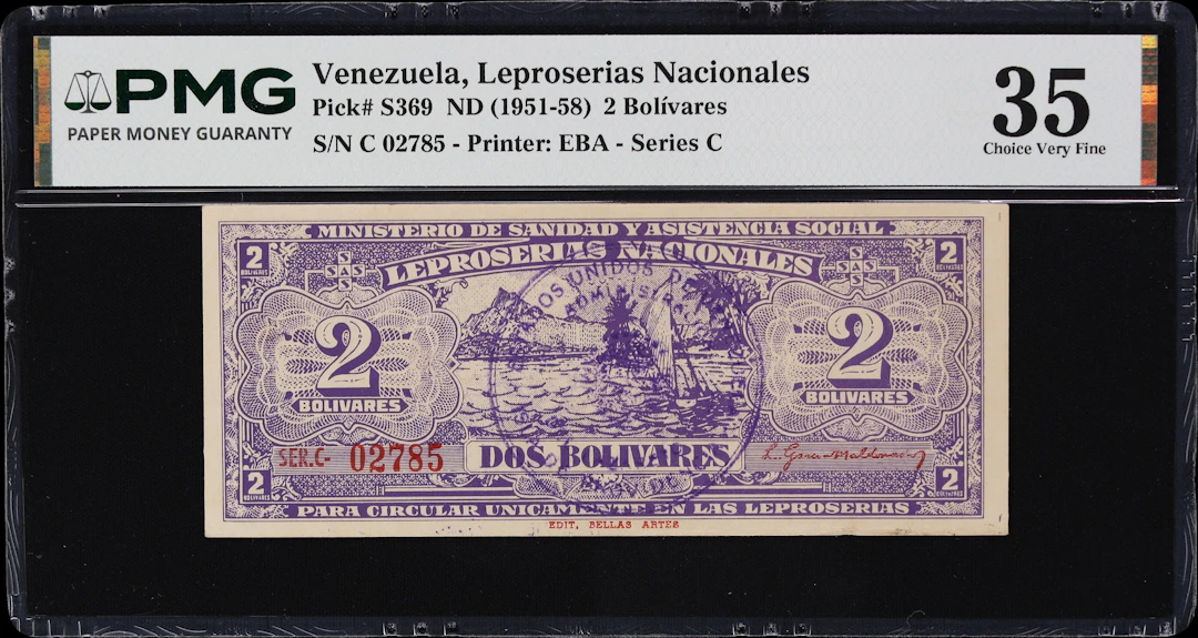 VENEZUELA. Leproserias Nacionales. 2 Bolivares, ND (1951-58). P-S369.