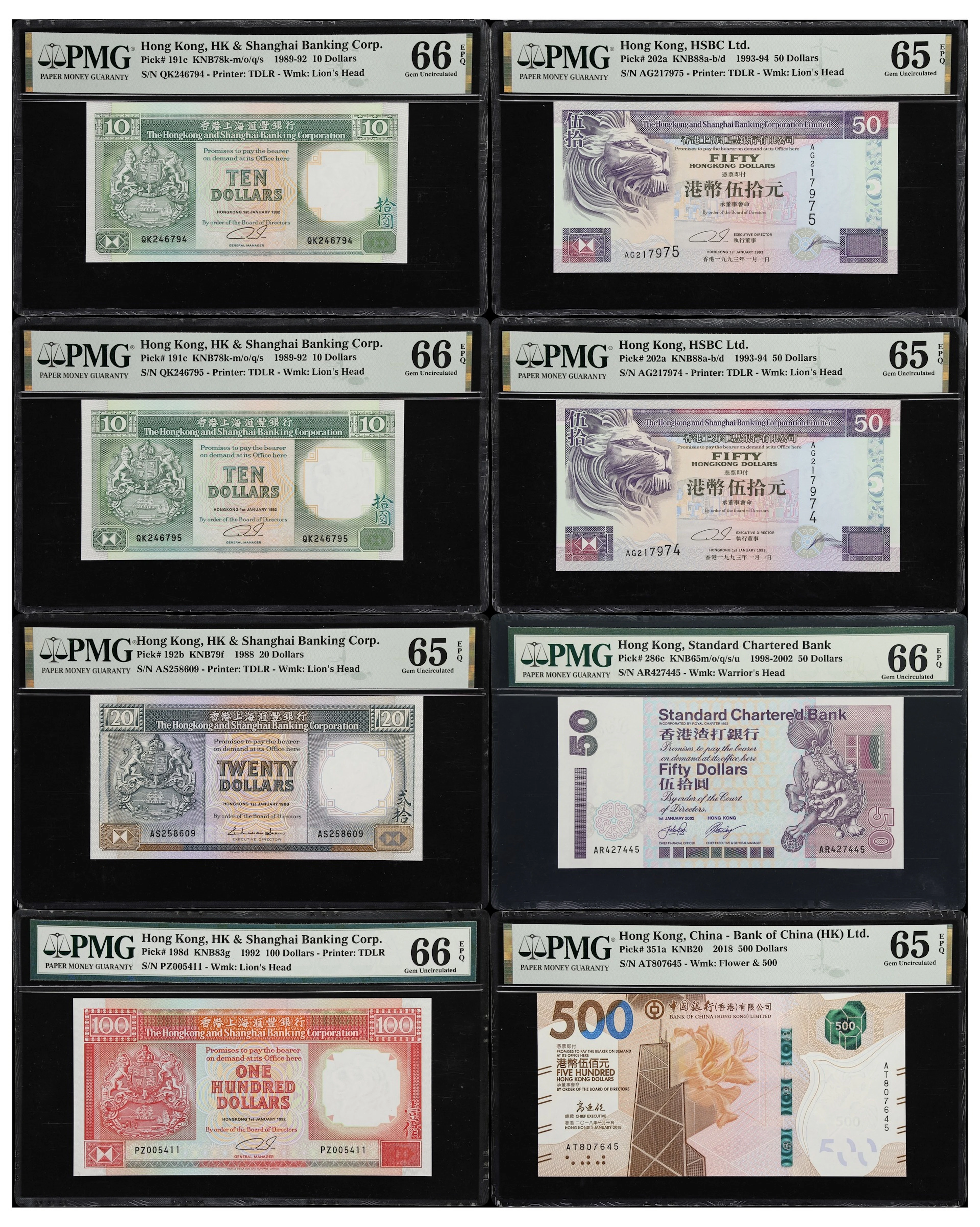 HONG KONG (SAR). Lot of (8). Mixed Banks. 10, 20, 50, 100, & 500 Dollars